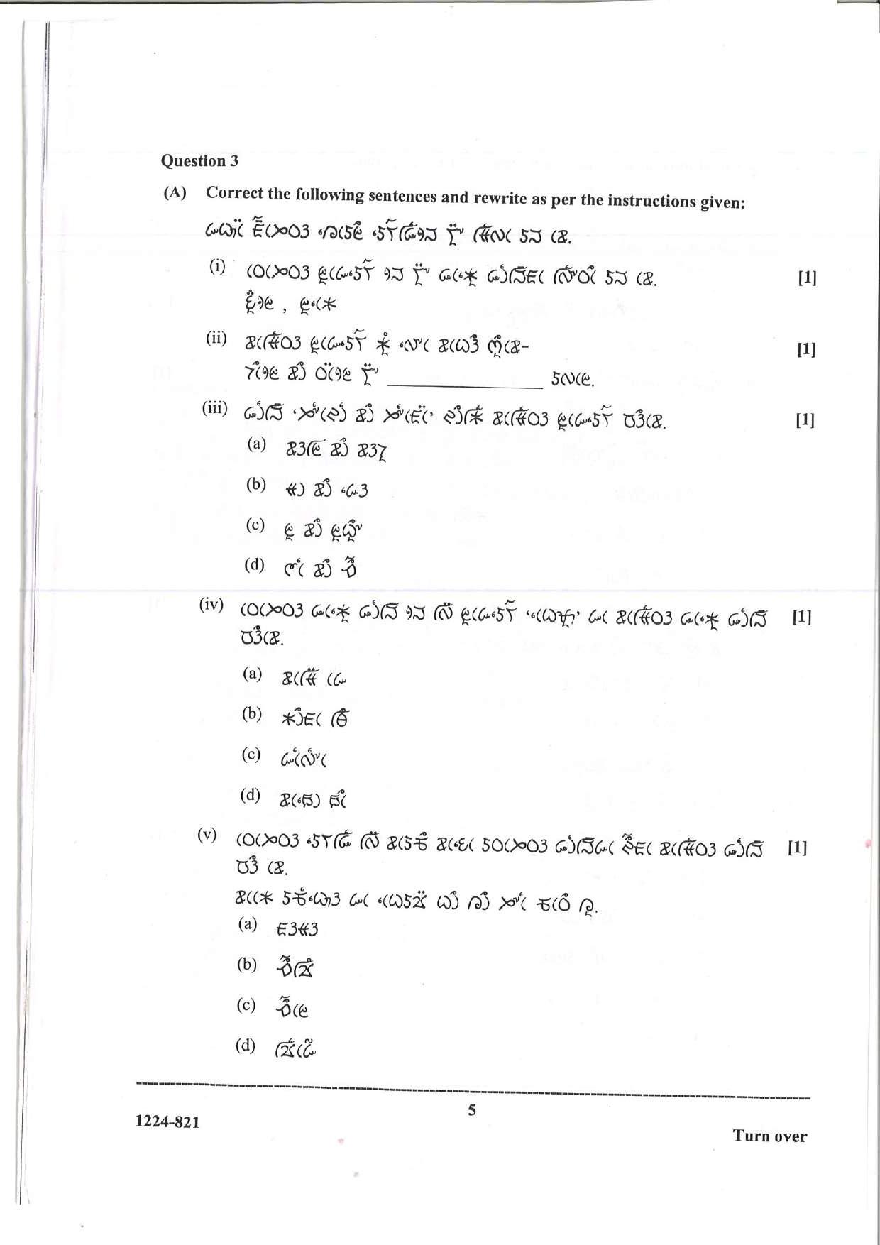 ISC Class 12 Lepcha 2024 Question Paper - Page 5