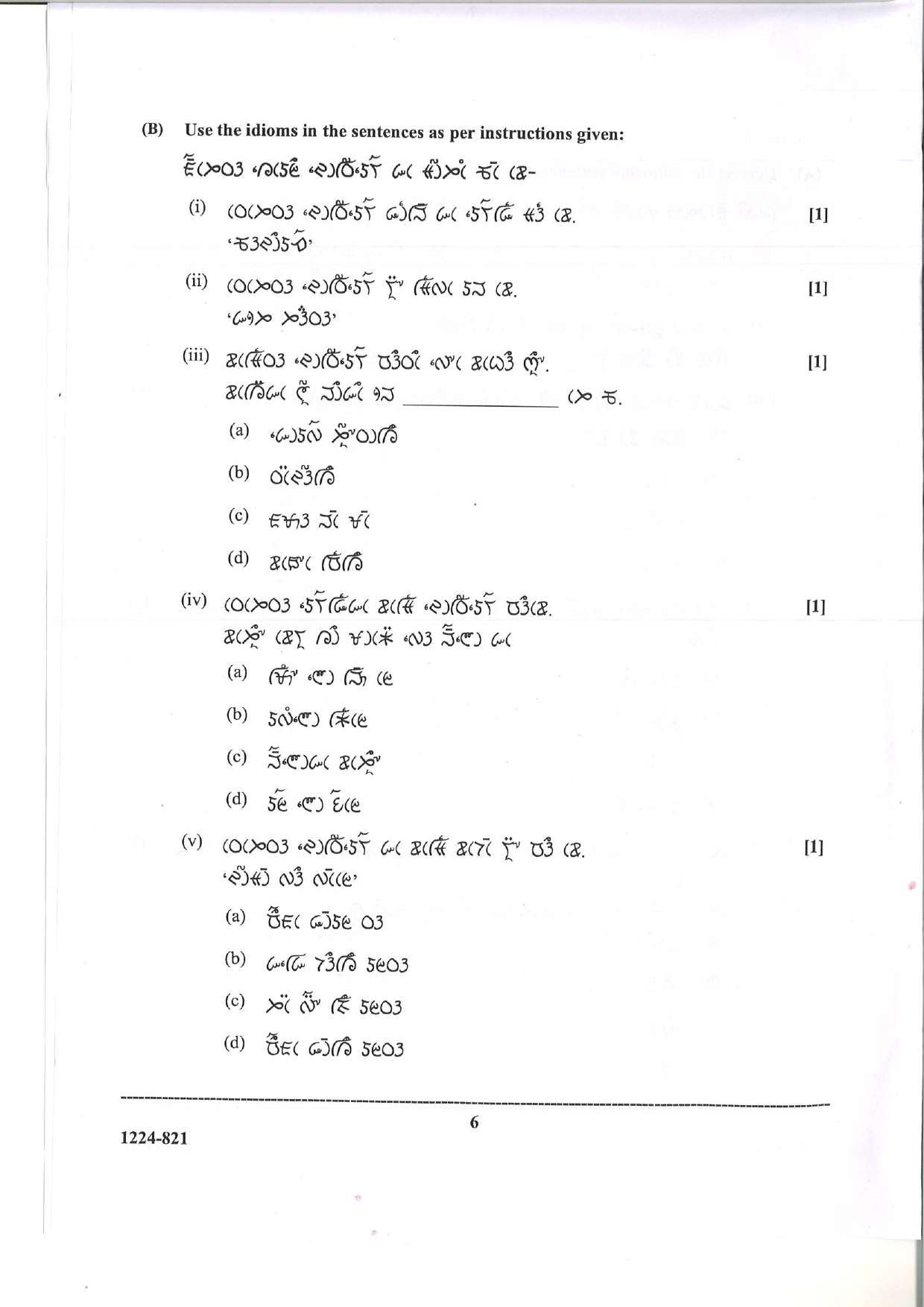 ISC Class 12 Lepcha 2024 Question Paper - Page 6