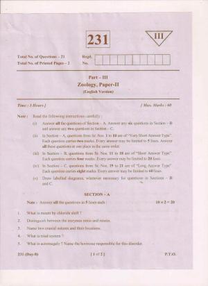 AP Inter 2nd Year Zoology-II (EM) May 2018 (General) Question Paper