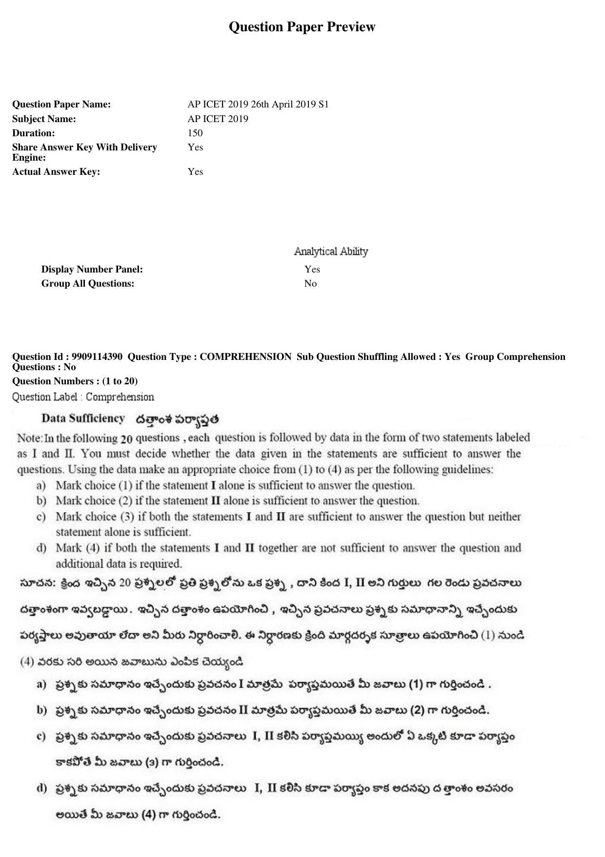 AP ICET 2019 - Shift 1 Question Paper With Preliminary Keys - Page 1