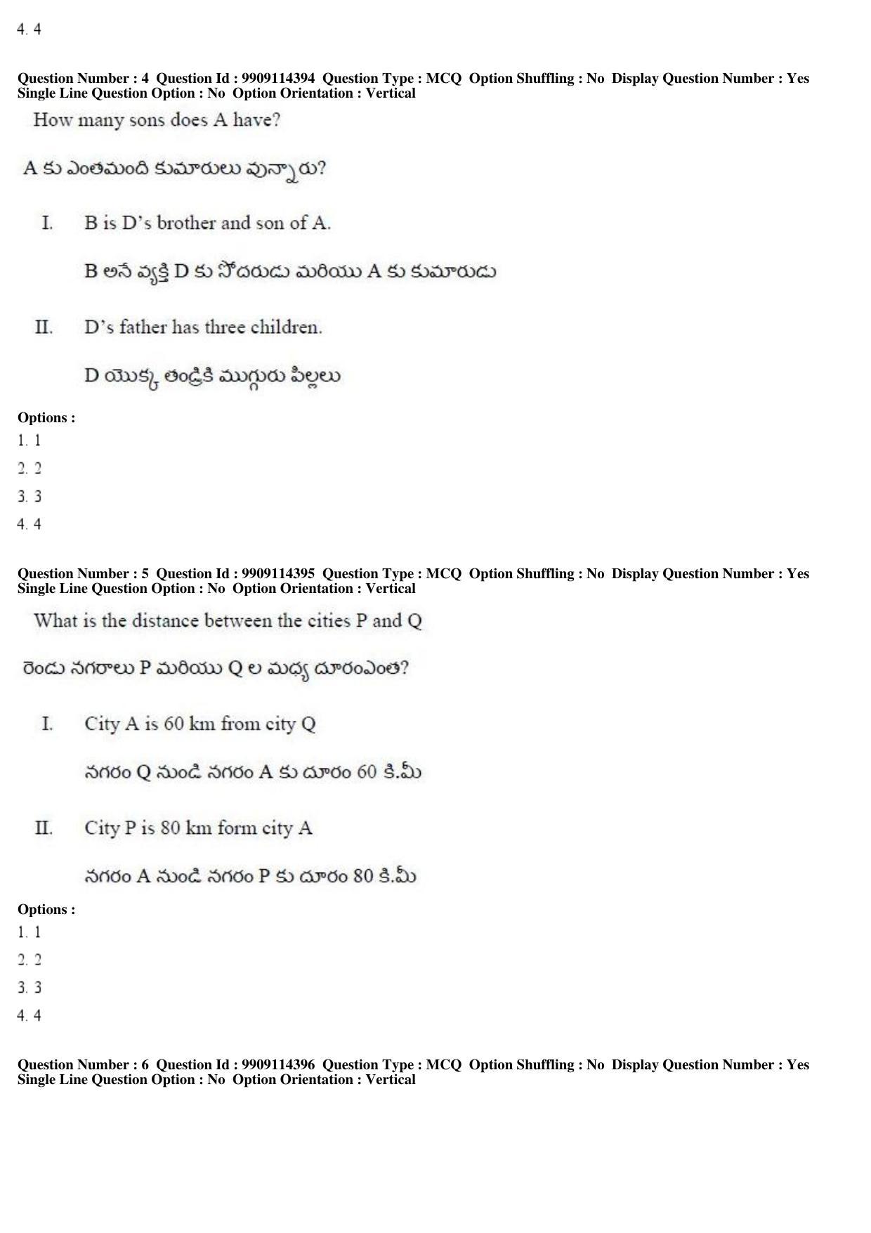 AP ICET 2019 - Shift 1 Question Paper With Preliminary Keys - Page 3