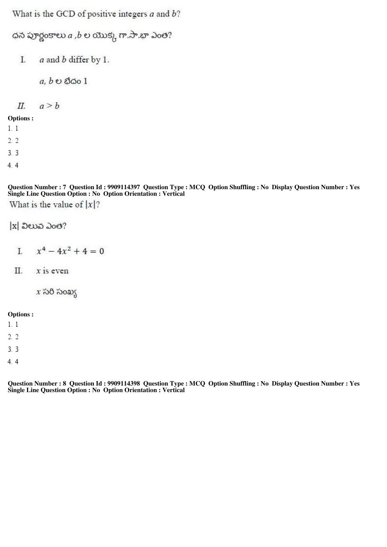 AP ICET 2019 - Shift 1 Question Paper With Preliminary Keys - Page 4