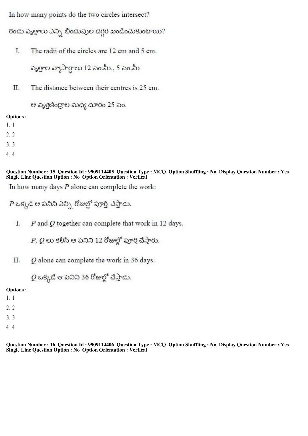 AP ICET 2019 - Shift 1 Question Paper With Preliminary Keys - Page 8