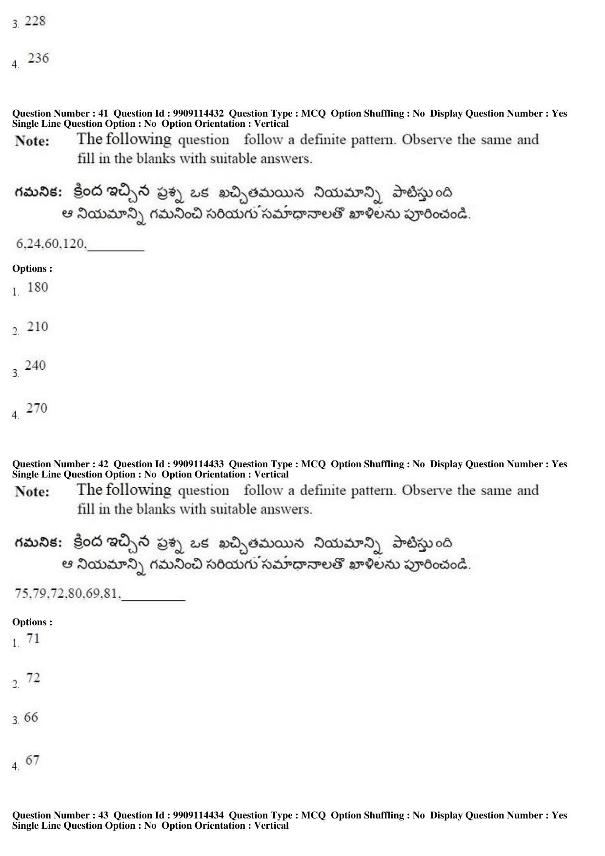 AP ICET 2019 - Shift 1 Question Paper With Preliminary Keys - Page 19