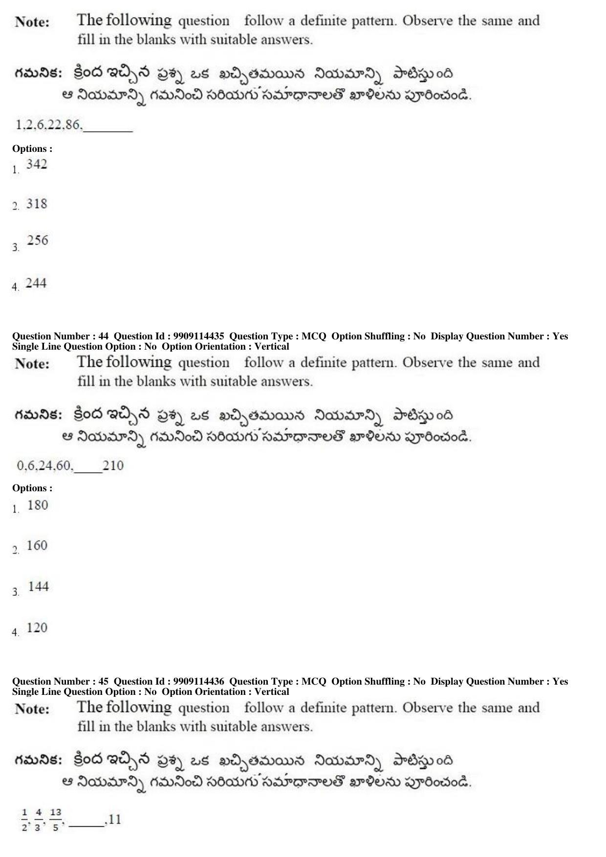 AP ICET 2019 - Shift 1 Question Paper With Preliminary Keys - Page 20