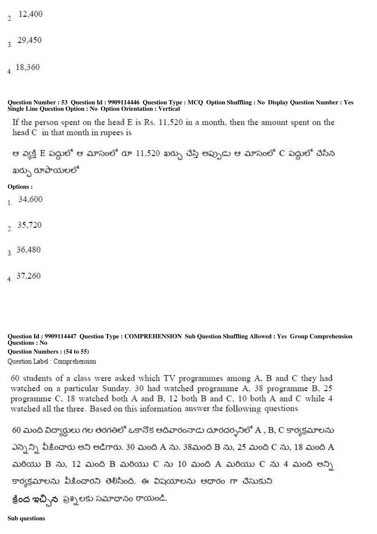 AP ICET 2019 - Shift 1 Question Paper With Preliminary Keys - Page 25