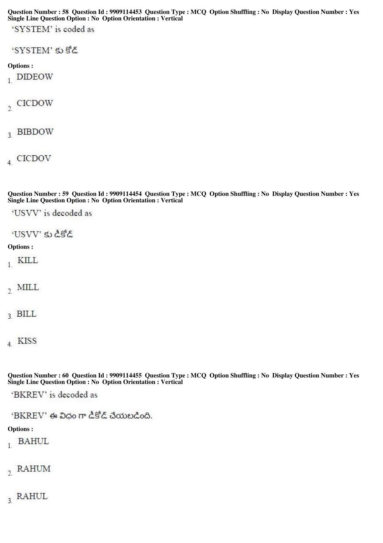 AP ICET 2019 - Shift 1 Question Paper With Preliminary Keys - Page 28