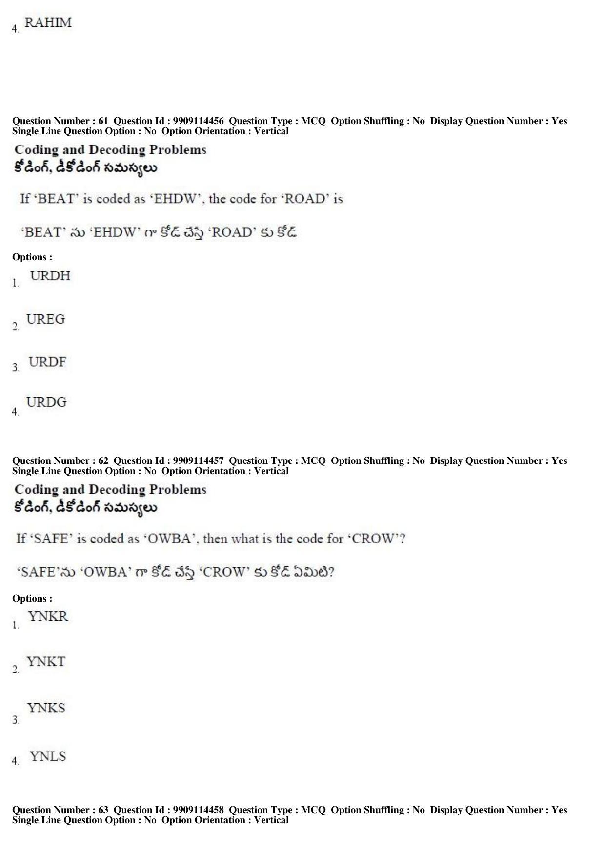 AP ICET 2019 - Shift 1 Question Paper With Preliminary Keys - Page 29