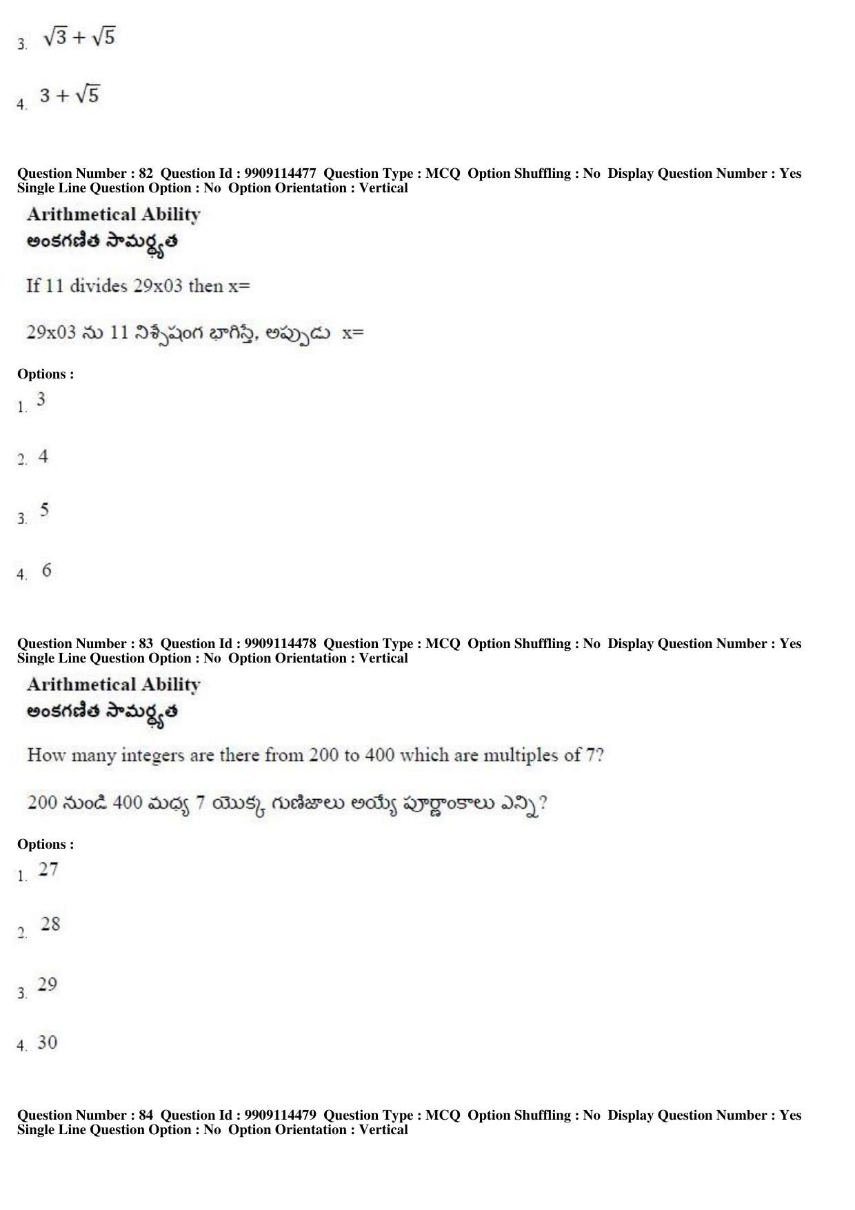 AP ICET 2019 - Shift 1 Question Paper With Preliminary Keys - Page 39