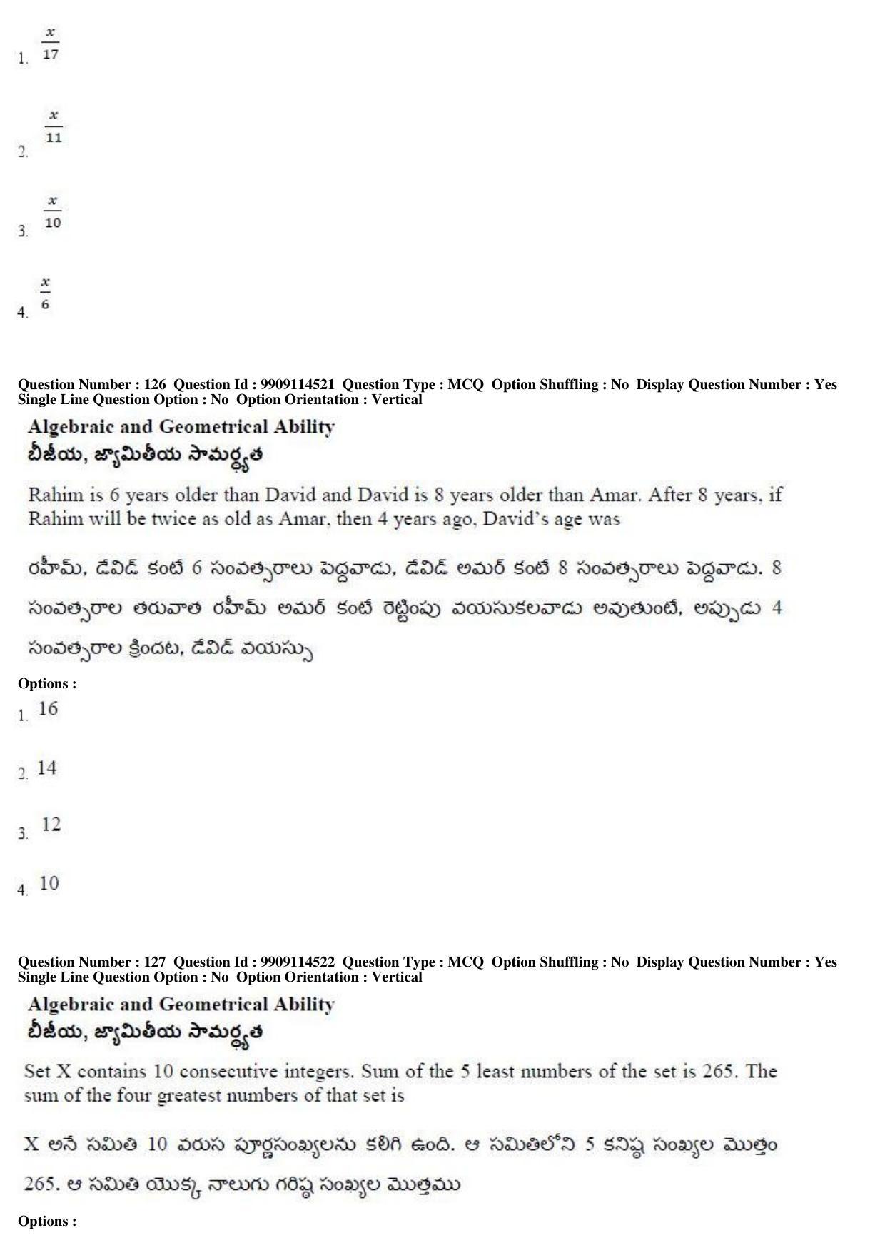 AP ICET 2019 - Shift 1 Question Paper With Preliminary Keys - Page 60