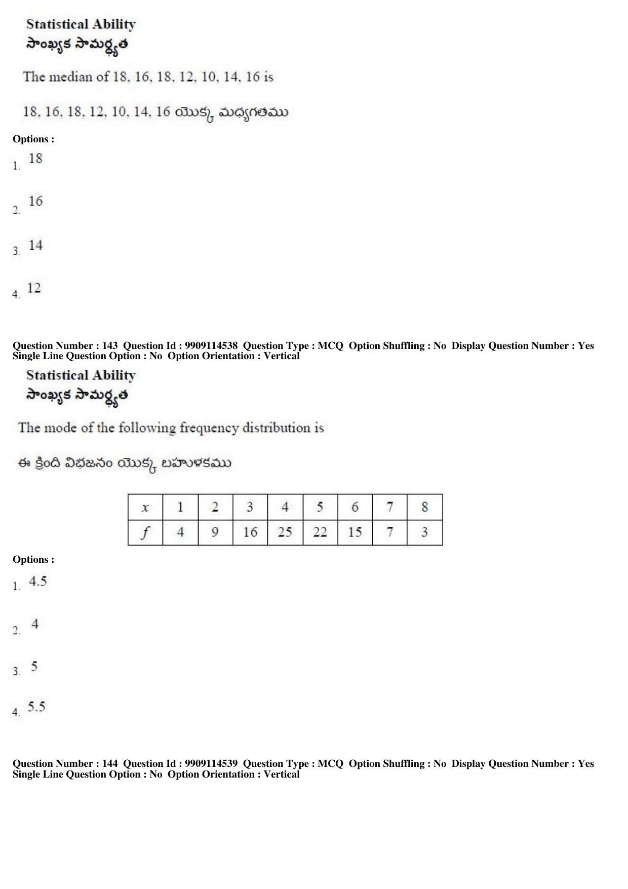 AP ICET 2019 - Shift 1 Question Paper With Preliminary Keys - Page 68