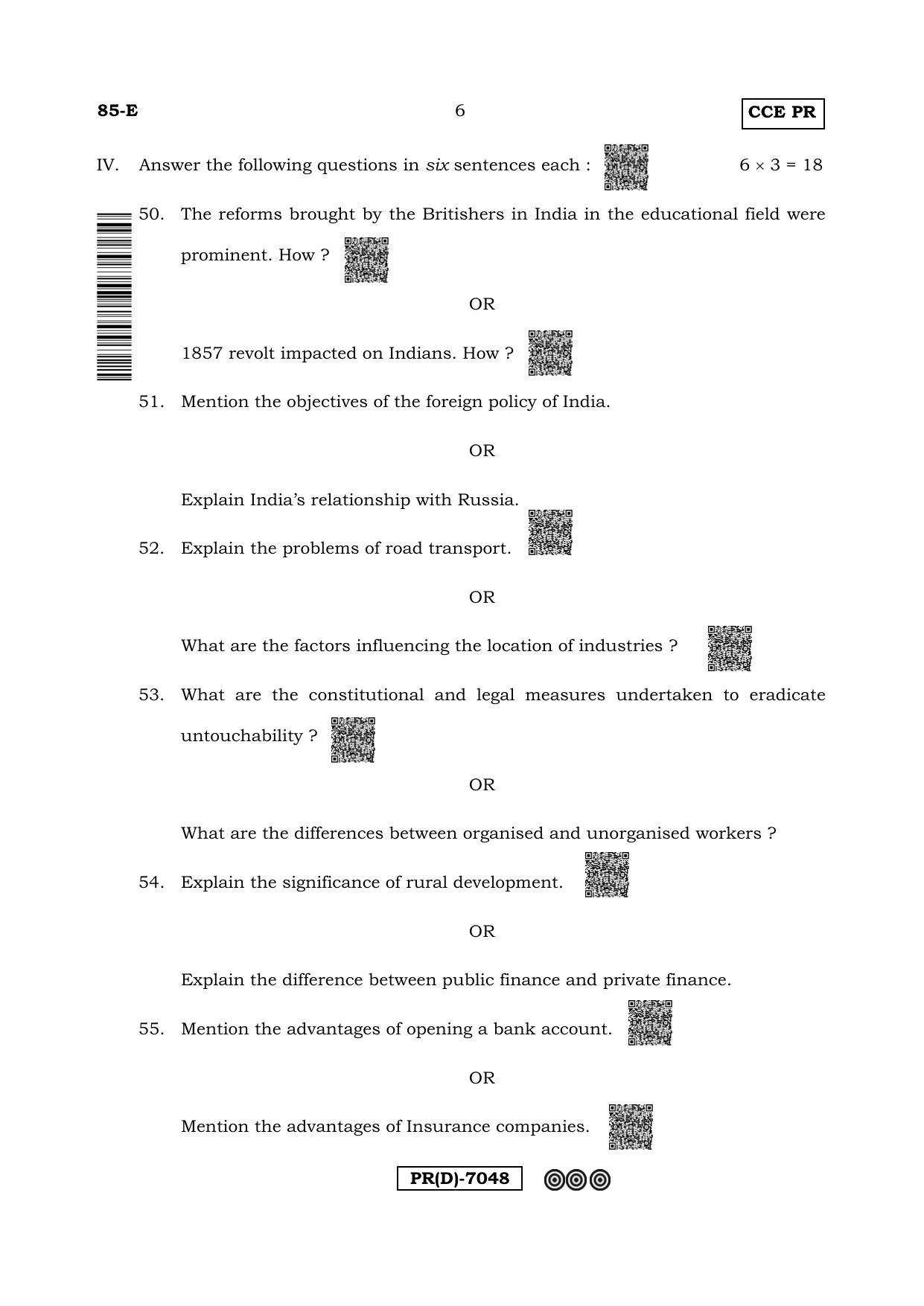 Karnataka SSLC Social Science (ENGLISH Medium) - 85E-D Version (Supplementary) June 2020 Question Paper - Page 6