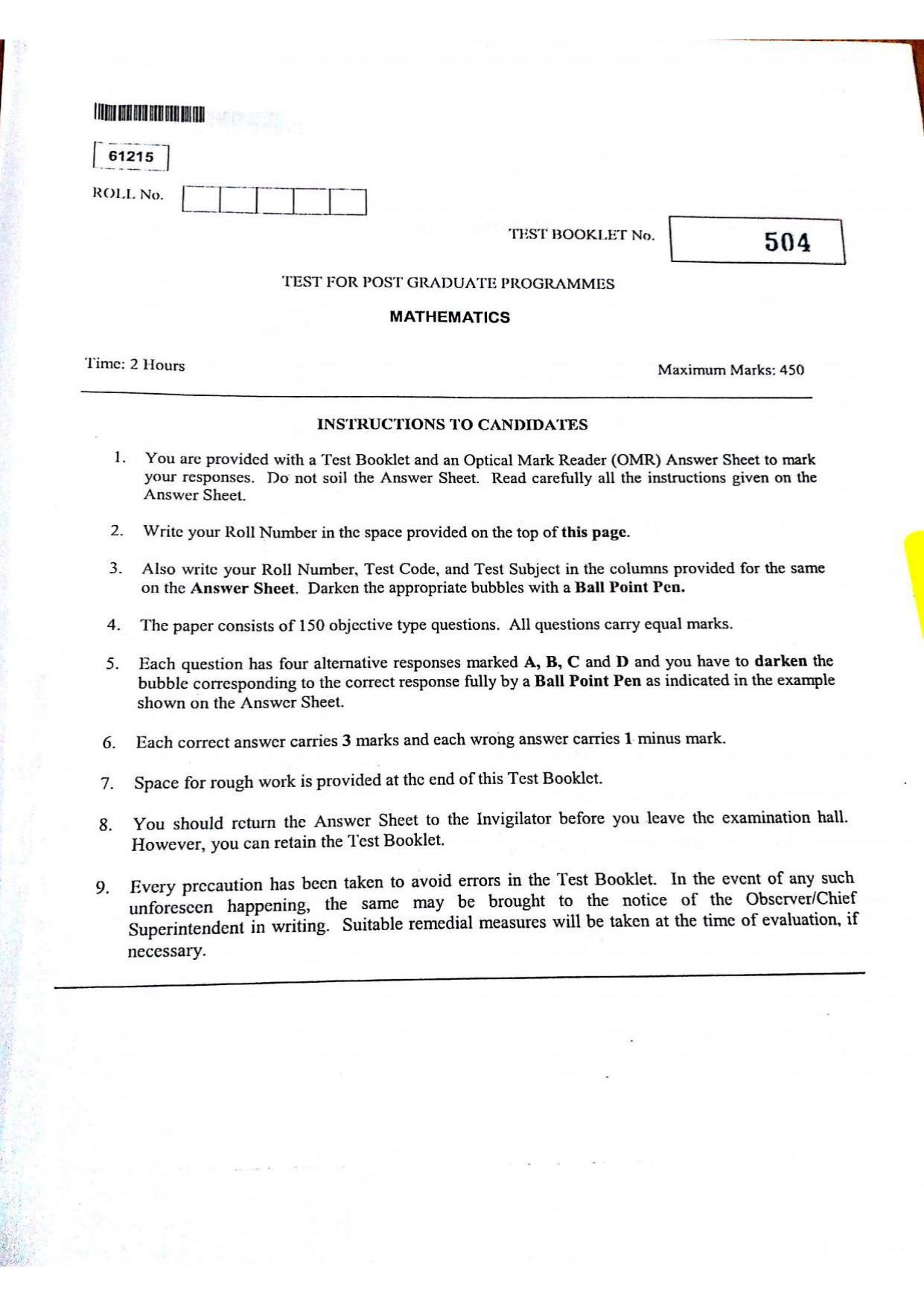 CUSAT CAT 2015 Mathematics Question Paper - Page 1