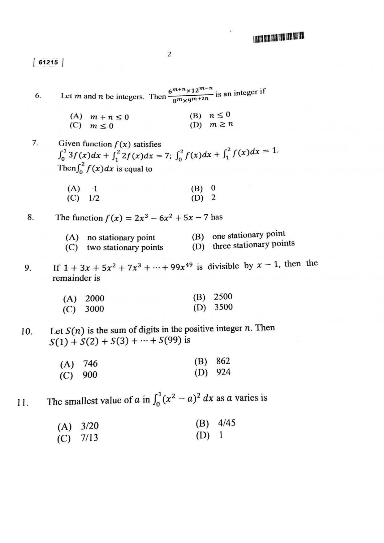CUSAT CAT 2015 Mathematics Question Paper - Page 3
