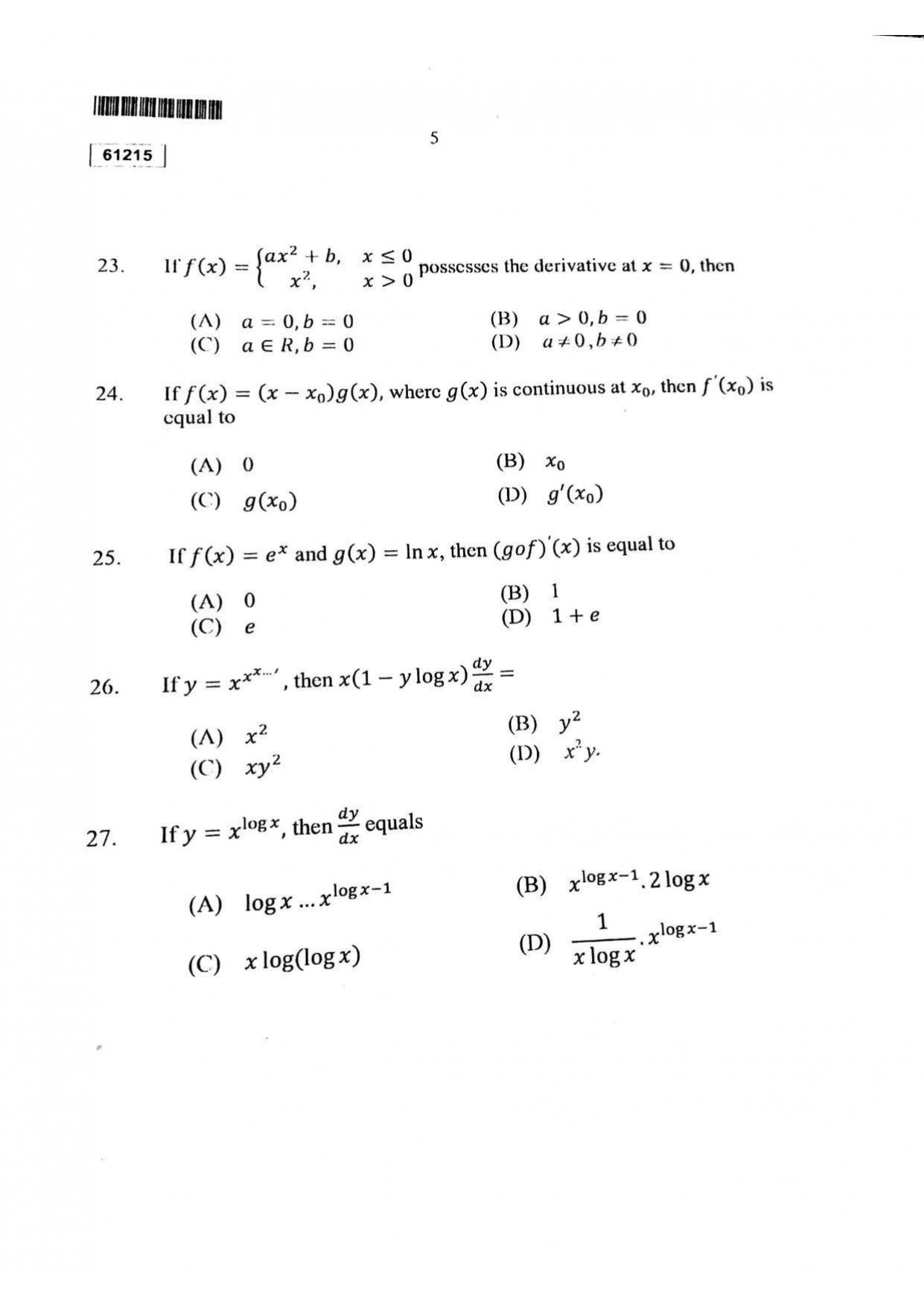 CUSAT CAT 2015 Mathematics Question Paper - Page 6