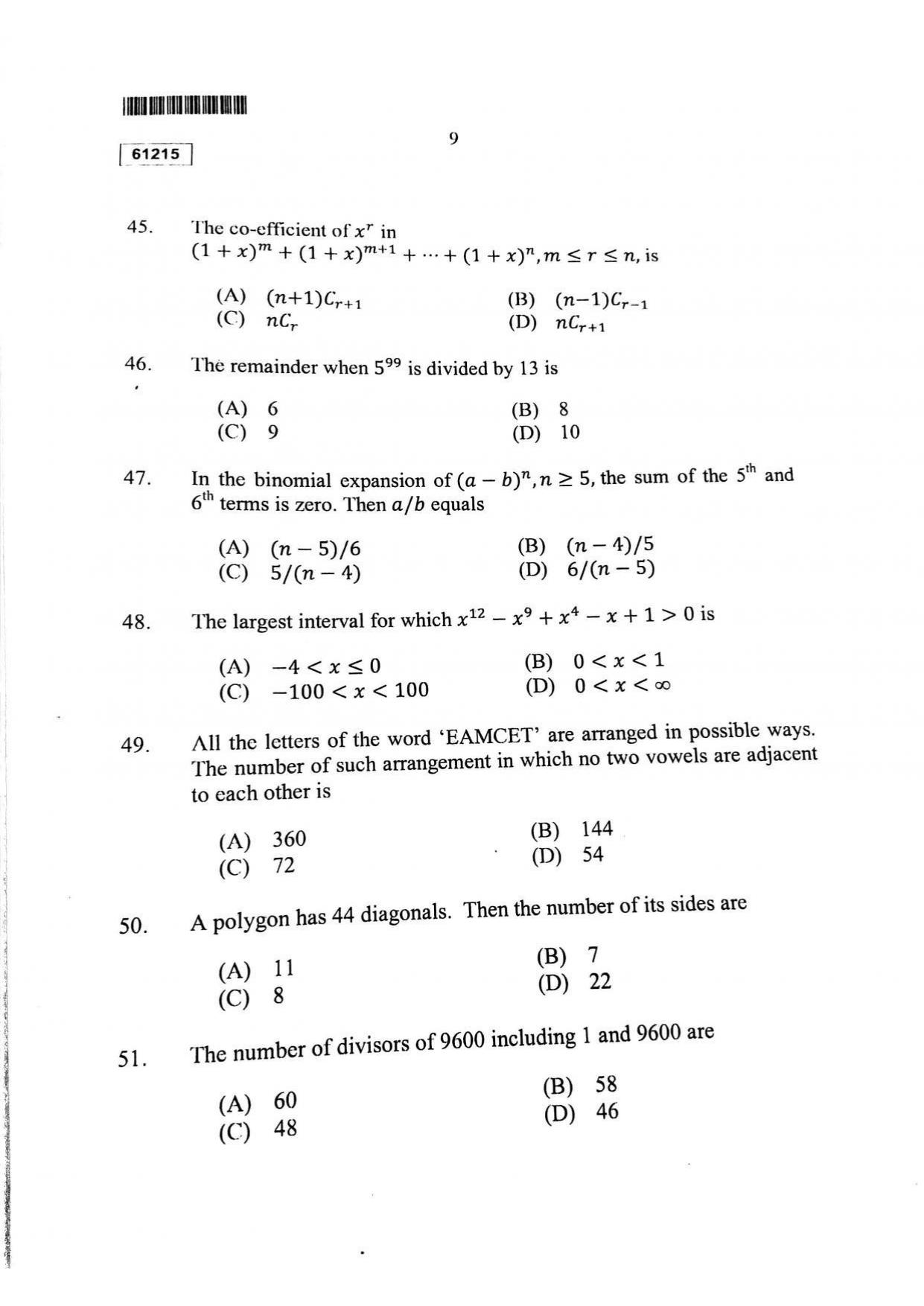 CUSAT CAT 2015 Mathematics Question Paper - Page 10