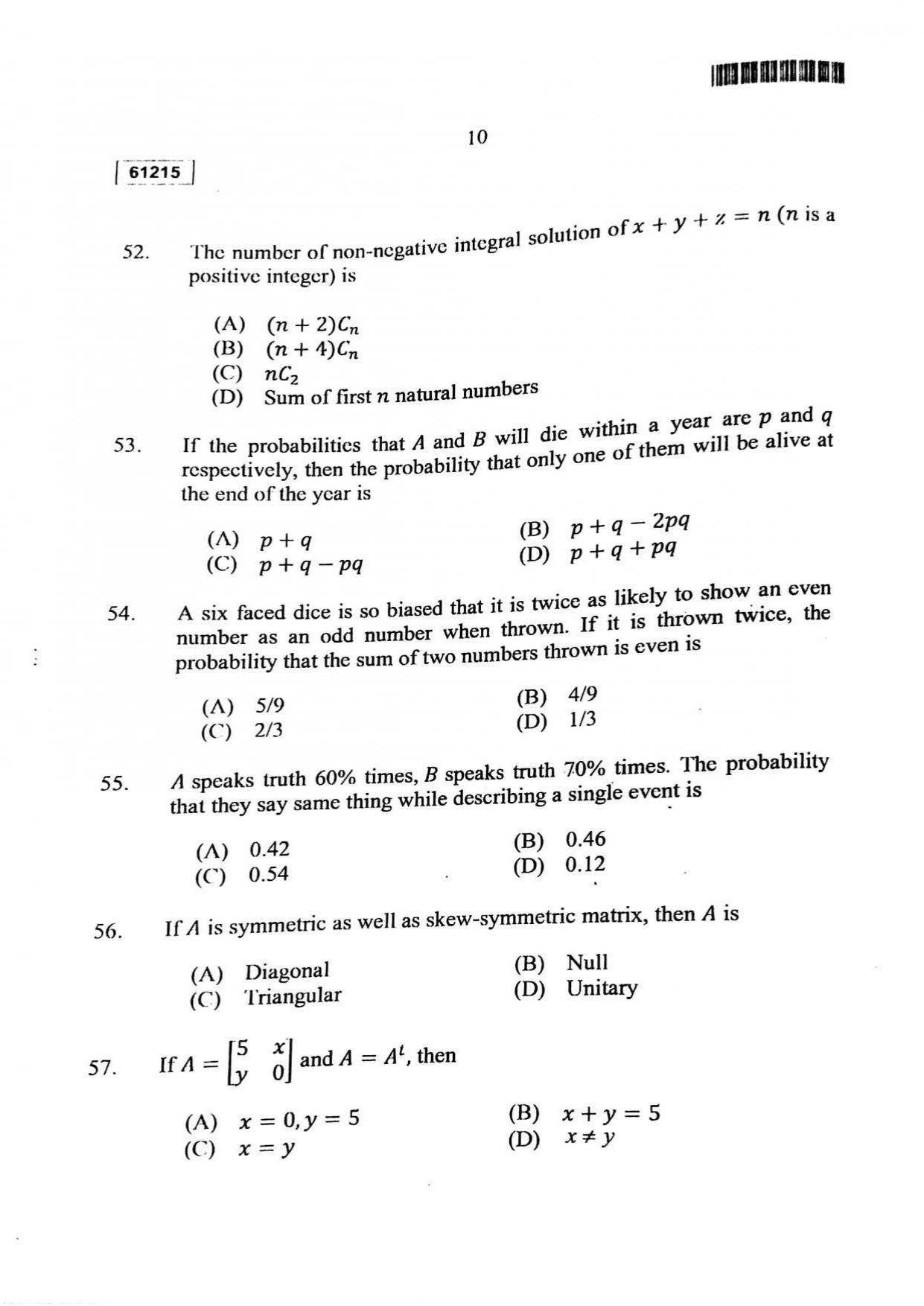 CUSAT CAT 2015 Mathematics Question Paper - Page 11