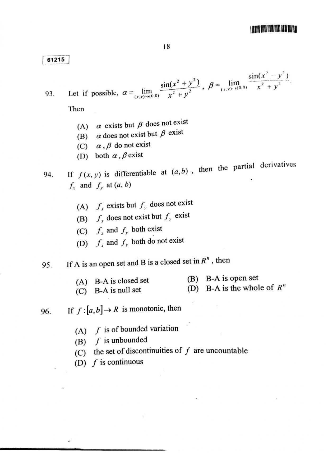 CUSAT CAT 2015 Mathematics Question Paper - Page 19