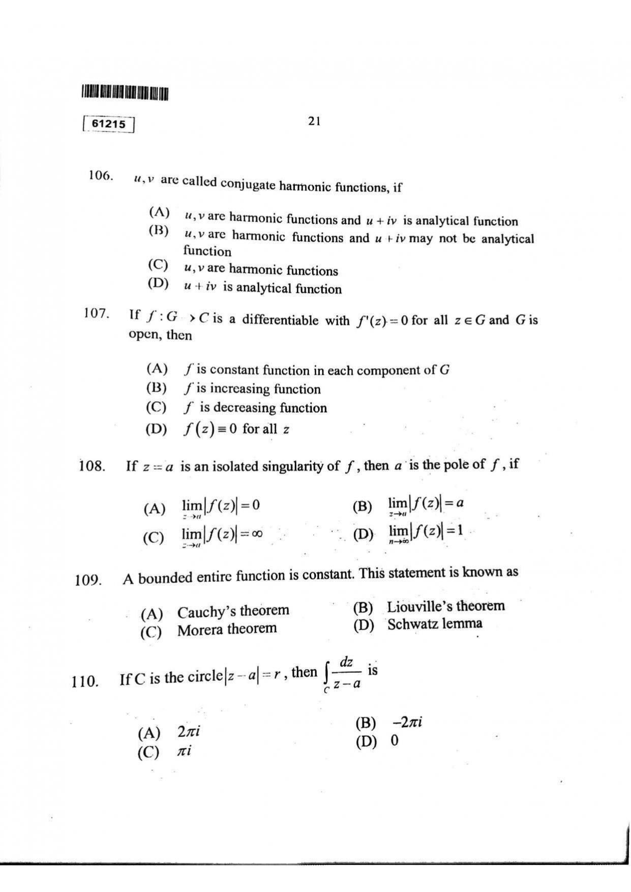 CUSAT CAT 2015 Mathematics Question Paper - Page 22
