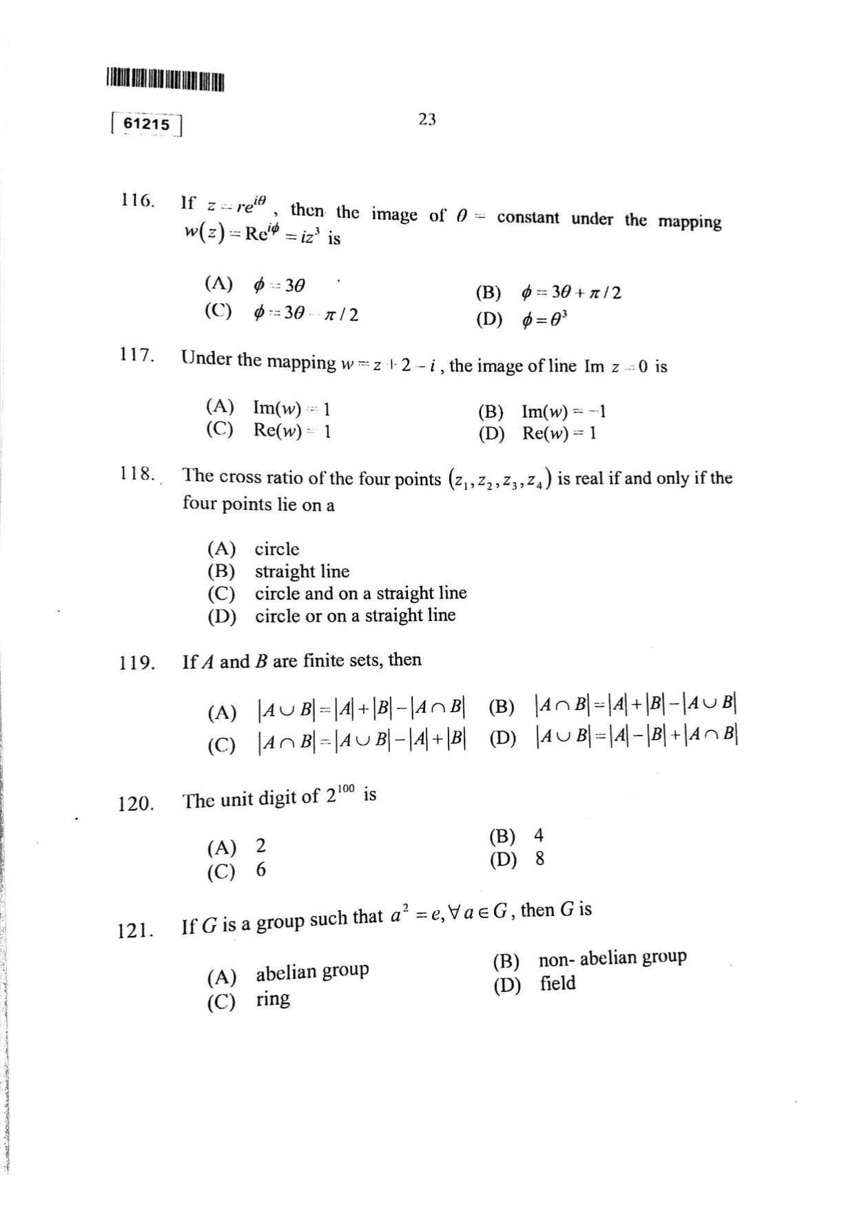 CUSAT CAT 2015 Mathematics Question Paper - Page 24