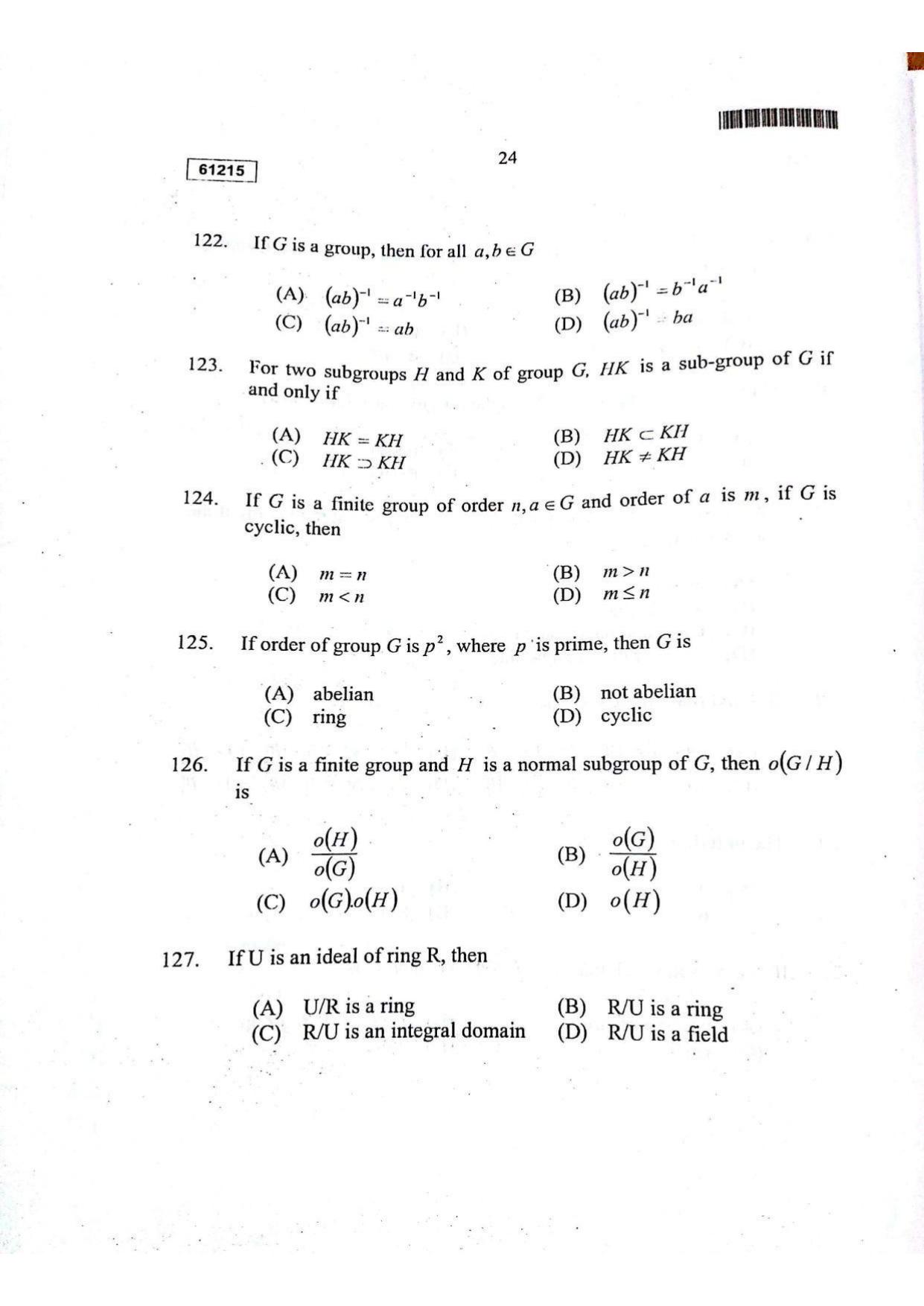 CUSAT CAT 2015 Mathematics Question Paper - Page 25