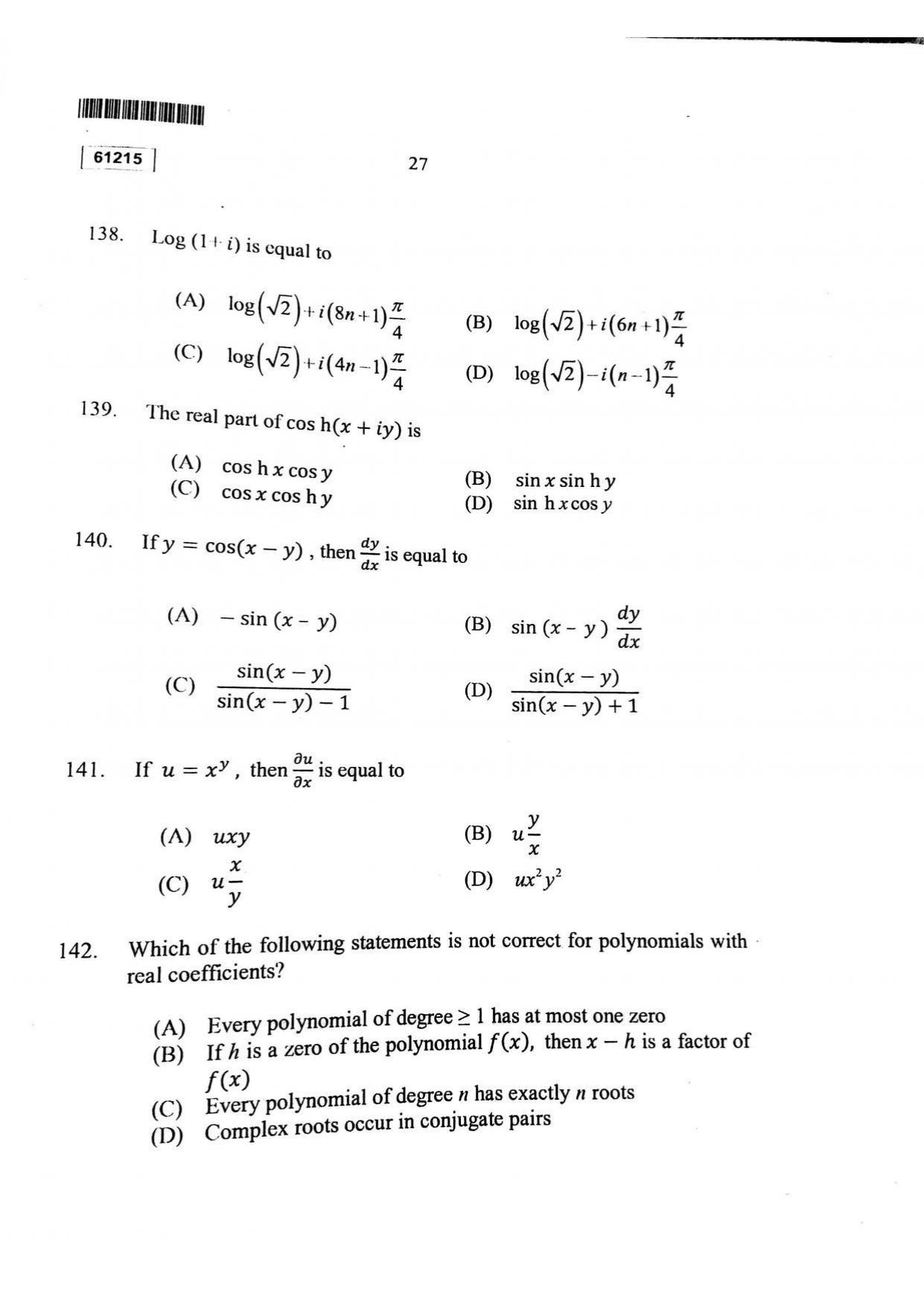 CUSAT CAT 2015 Mathematics Question Paper - Page 28