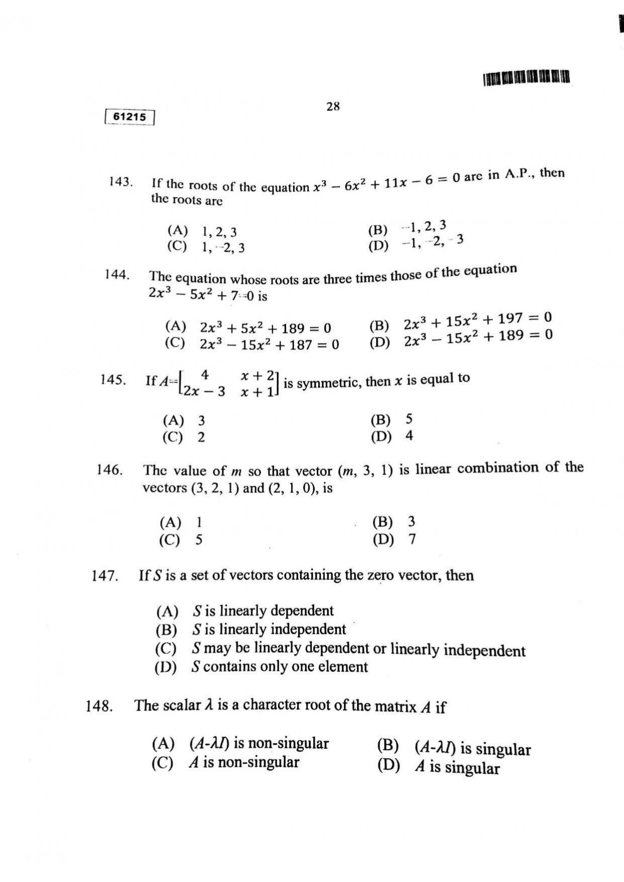 CUSAT CAT 2015 Mathematics Question Paper - Page 29
