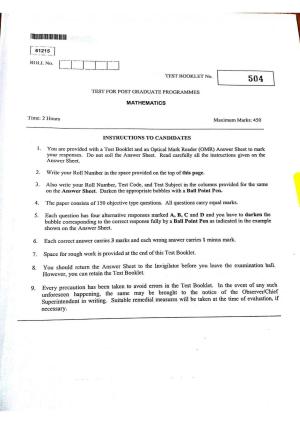 CUSAT CAT 2015 Mathematics Question Paper
