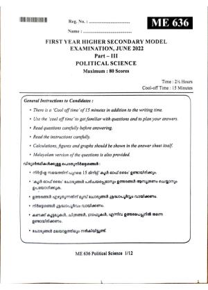 Kerala Plus One 2022 Political Science Question Papers (Model)