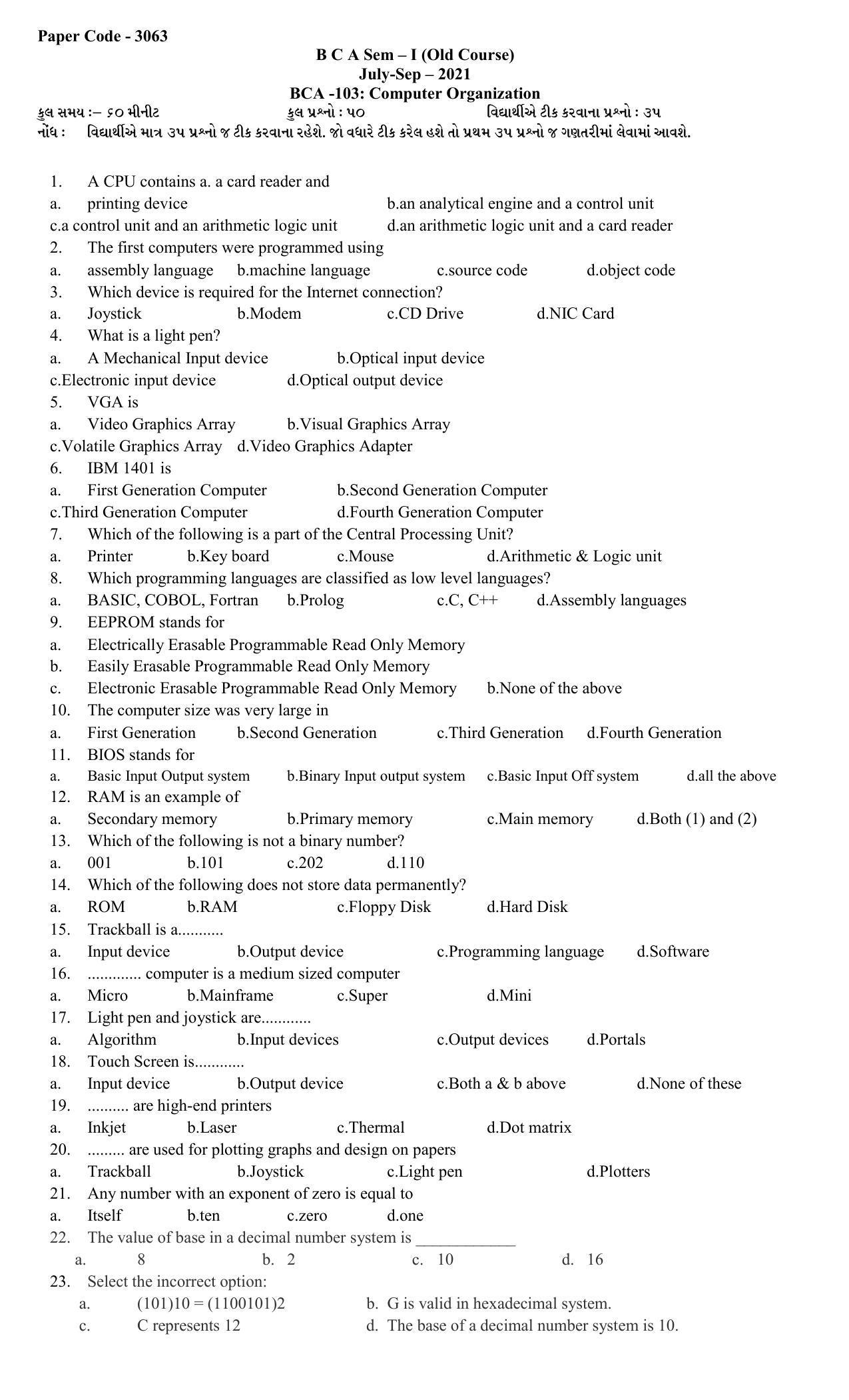 Hemchand North Gujarat University Sample Paper July-Sept 2021: B C A Sem – I 103- Computer Organisation Paper Code - 3063 (Old Course) - Page 1