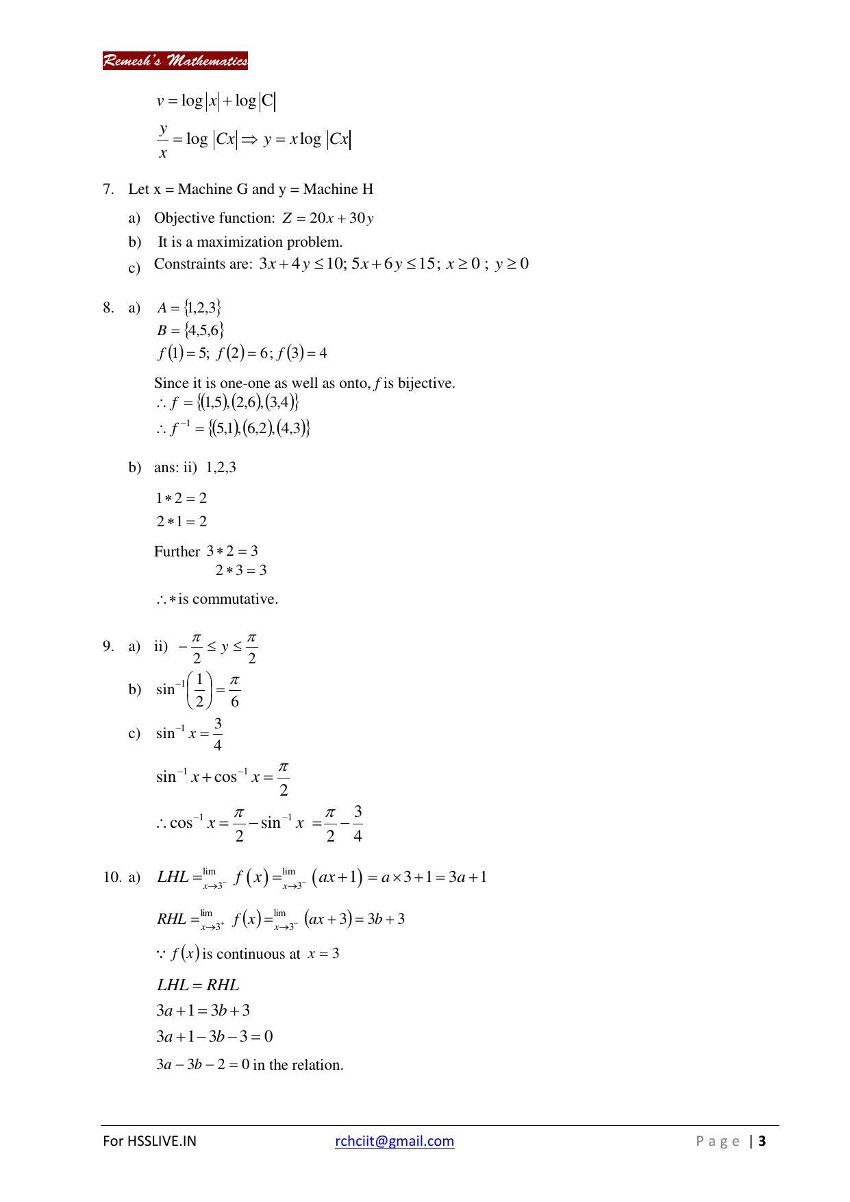 Kerala Plus Two 2018 Maths (Science) Model Answer Key - Page 3