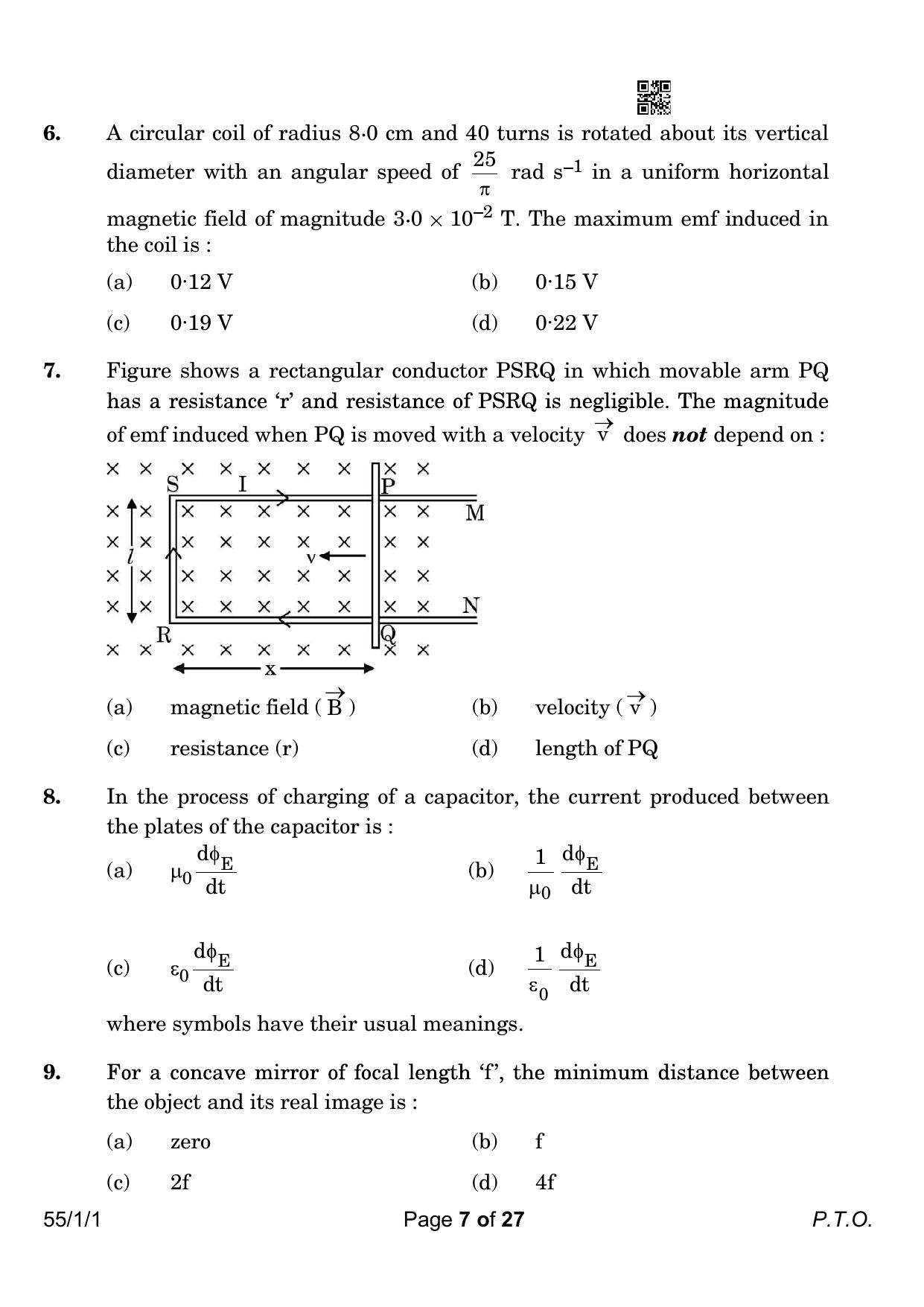 CBSE Class 12 55-1-1 Physics 2023 Question Paper - Page 7