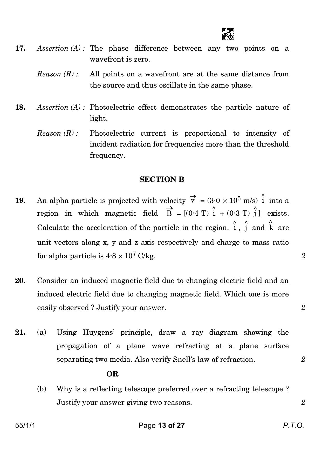 CBSE Class 12 55-1-1 Physics 2023 Question Paper - Page 13