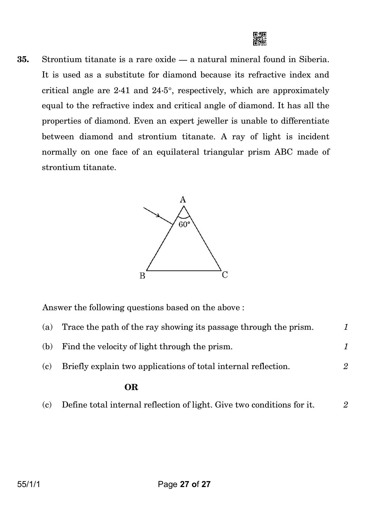 CBSE Class 12 55-1-1 Physics 2023 Question Paper - Page 27