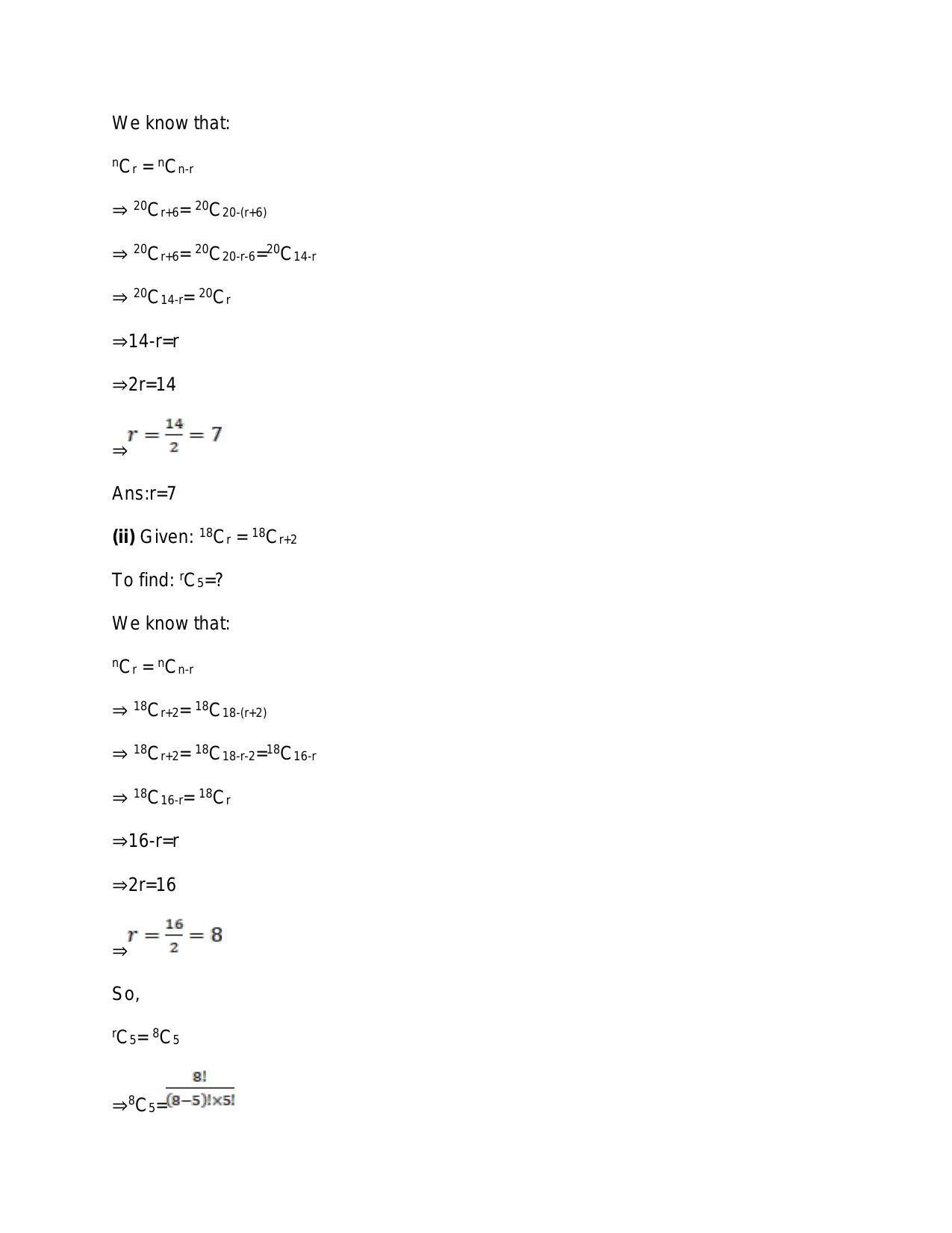 Chapter 9: Combinations: RS Aggarwal Class 11 Solutions  - Page 8
