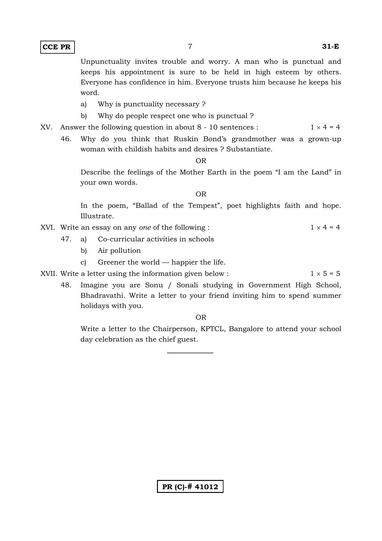 Karnataka SSLC SECOND LANGUAGE ENGLISH (SUPPLEMENTARY)-C Question Paper 2020 - Page 7