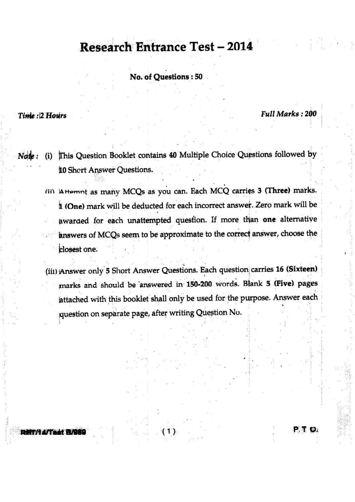 BHU RET Environment & Sustainable Development 2014 Question Paper - Page 3