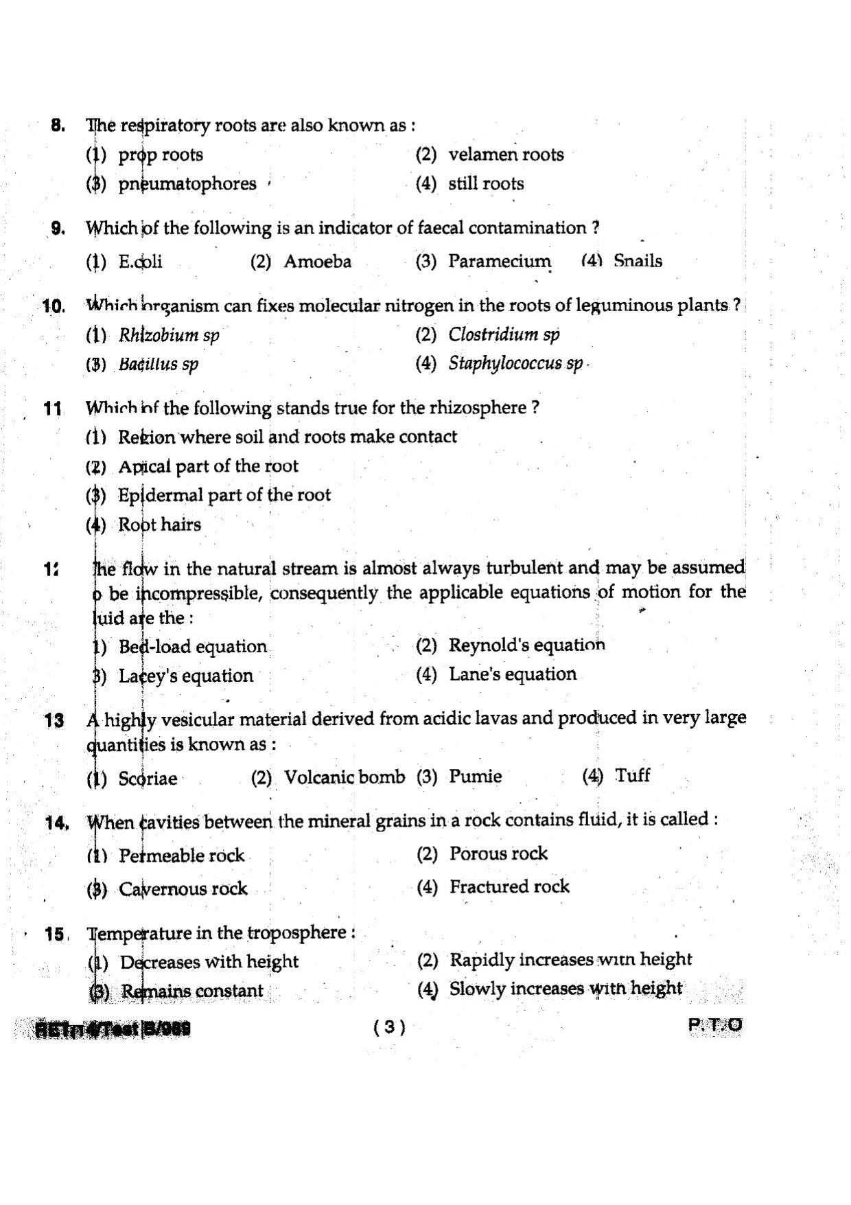 BHU RET Environment & Sustainable Development 2014 Question Paper - Page 5