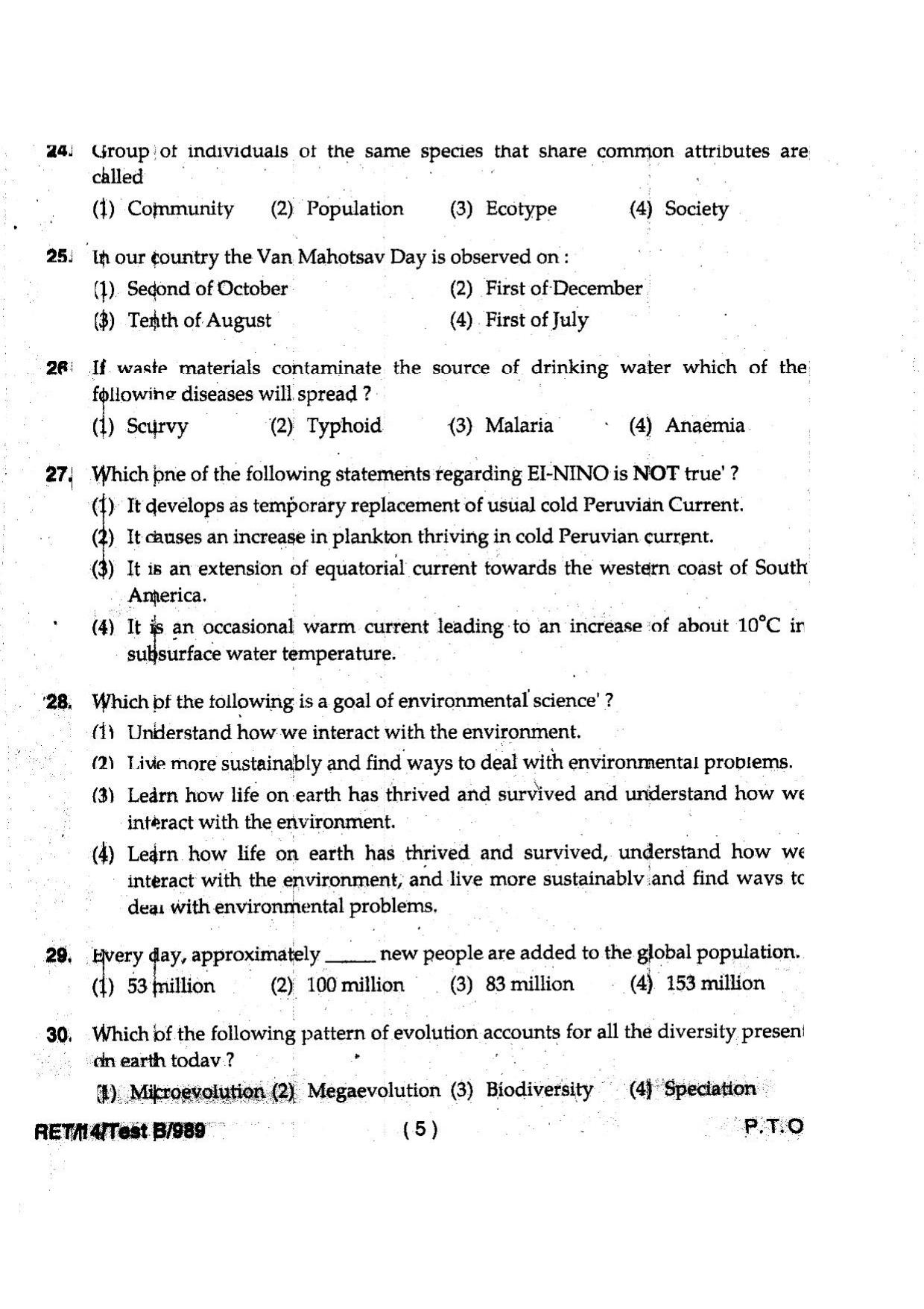 BHU RET Environment & Sustainable Development 2014 Question Paper - Page 7