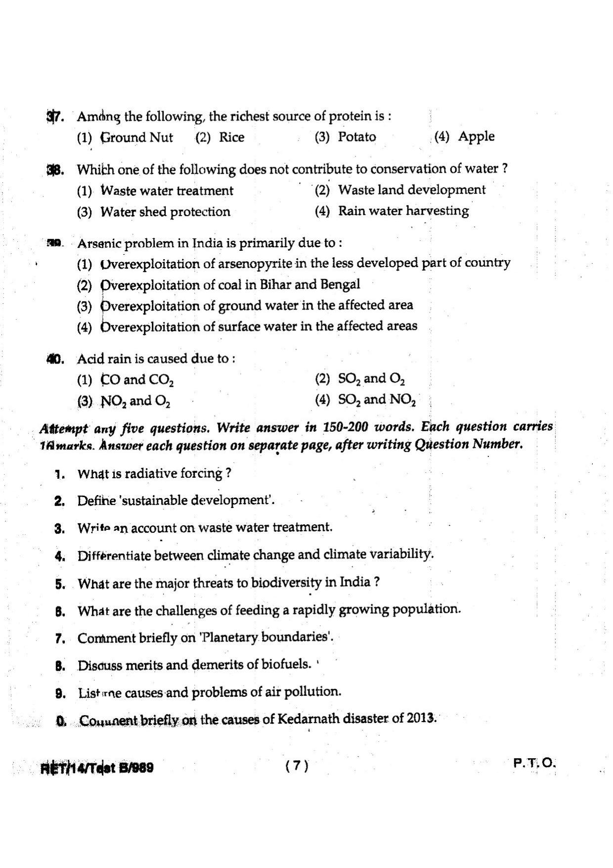 BHU RET Environment & Sustainable Development 2014 Question Paper - Page 9