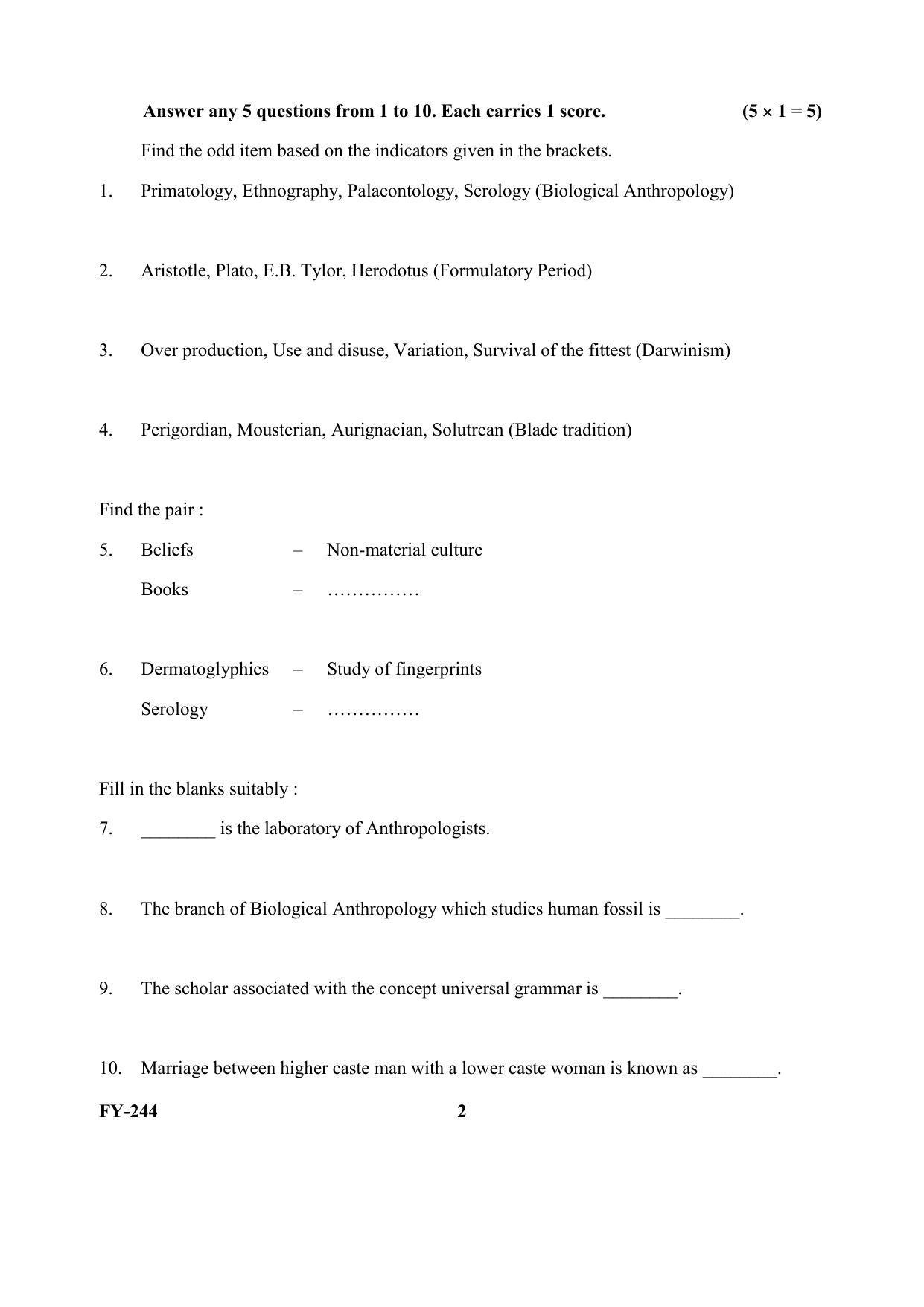 Kerala Plus One (Class 11th) Anthropology Question Paper 2021 - Page 2