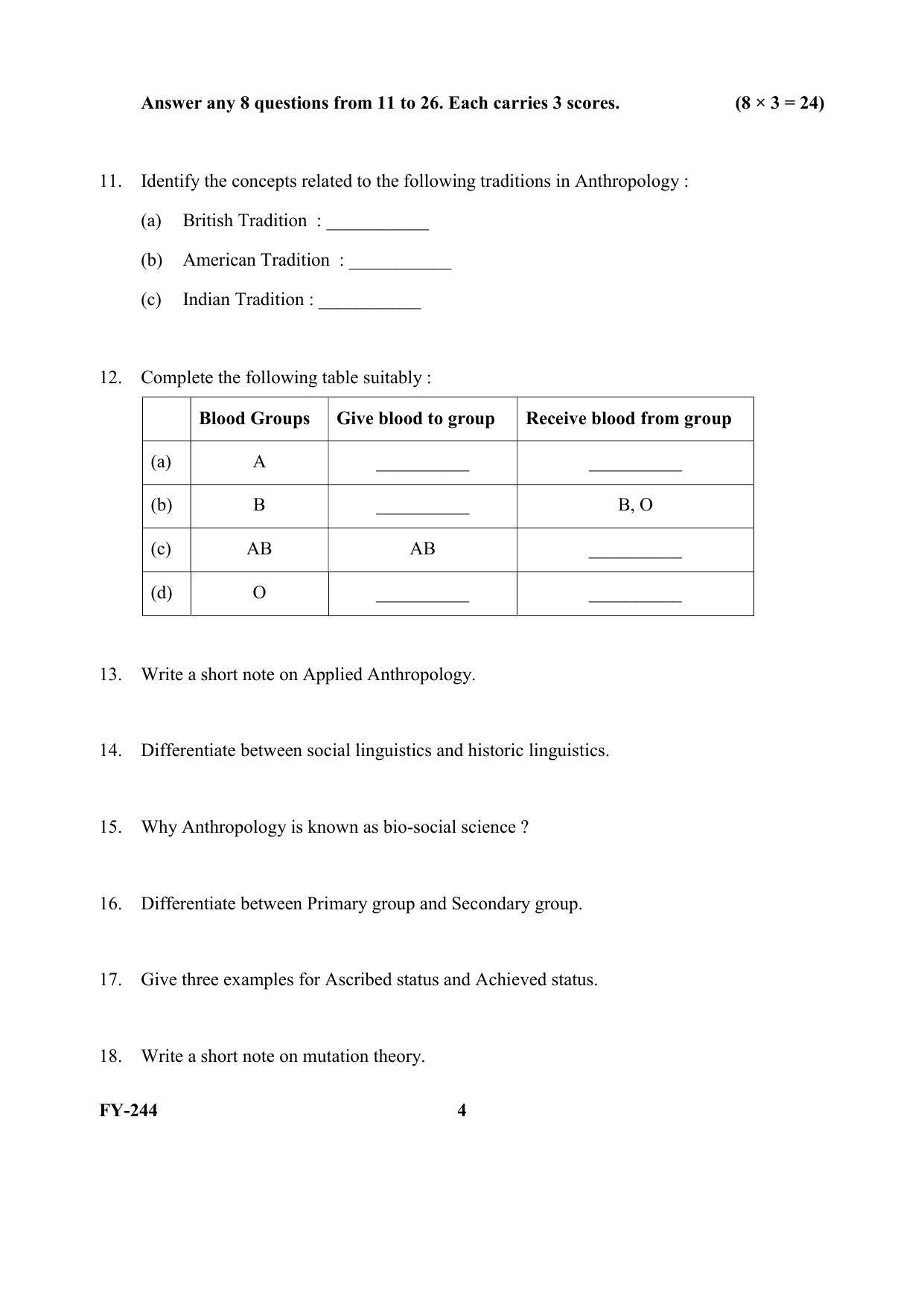 Kerala Plus One (Class 11th) Anthropology Question Paper 2021 - Page 4