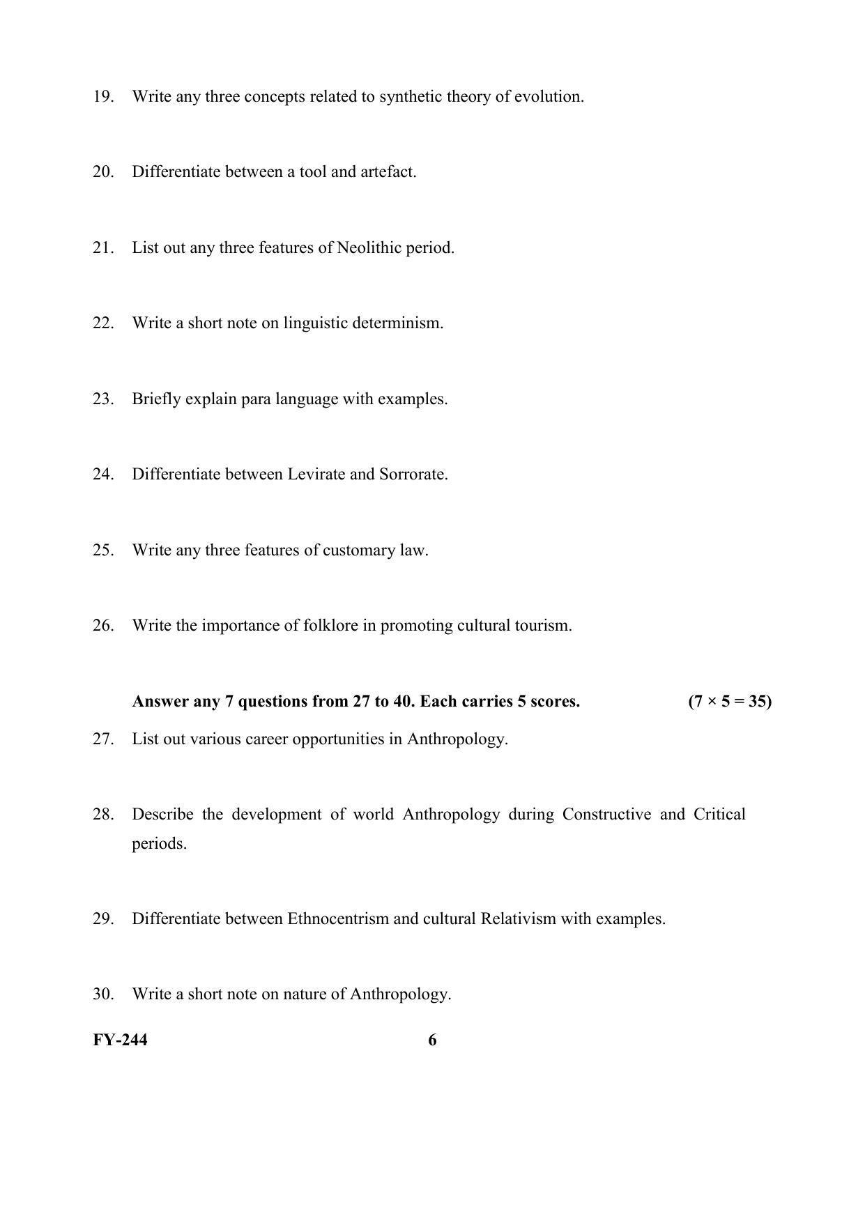 Kerala Plus One (Class 11th) Anthropology Question Paper 2021 - Page 6