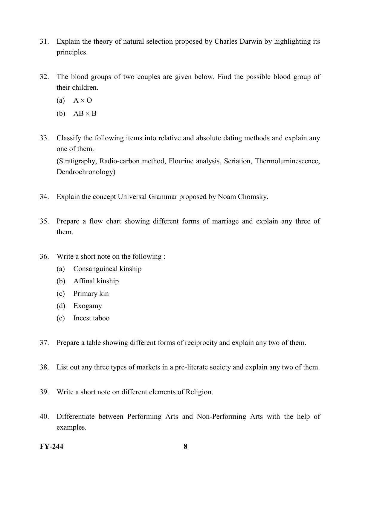 Kerala Plus One (Class 11th) Anthropology Question Paper 2021 - Page 8