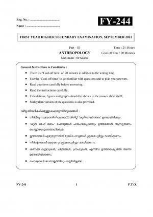 Kerala Plus One (Class 11th) Anthropology Question Paper 2021