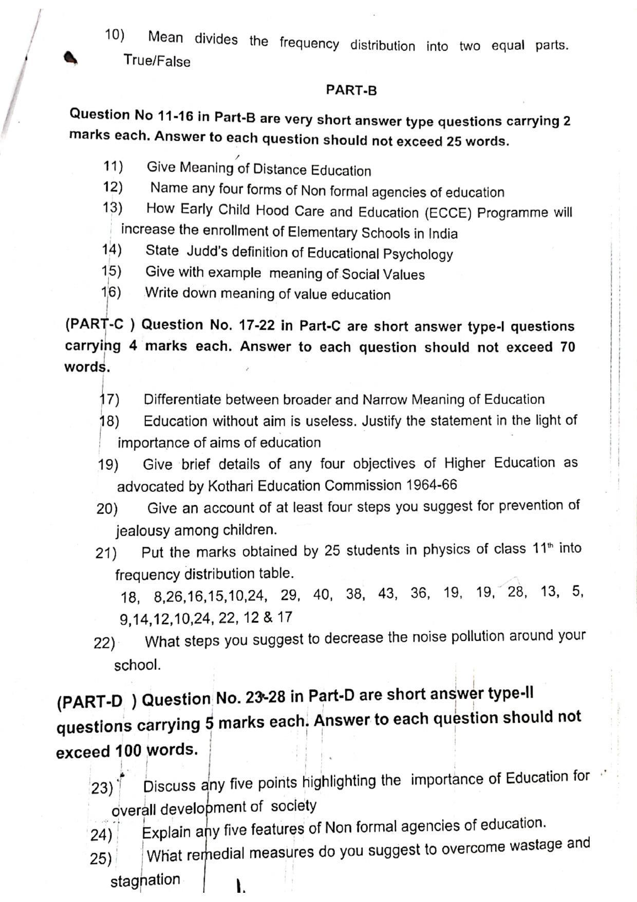 JKBOSE Class 11 Education Model Question Paper 2023 - Page 2