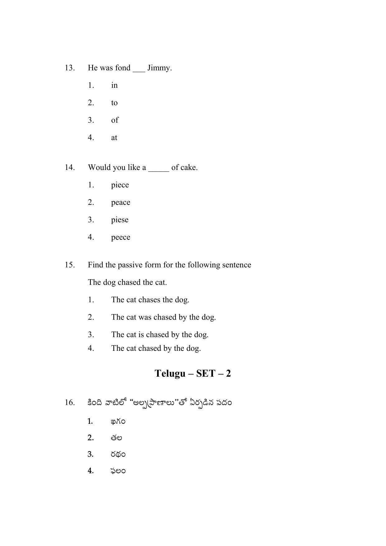 AP DEECET MATHEMATICS (English Medium) 2022 Question Paper - Page 4