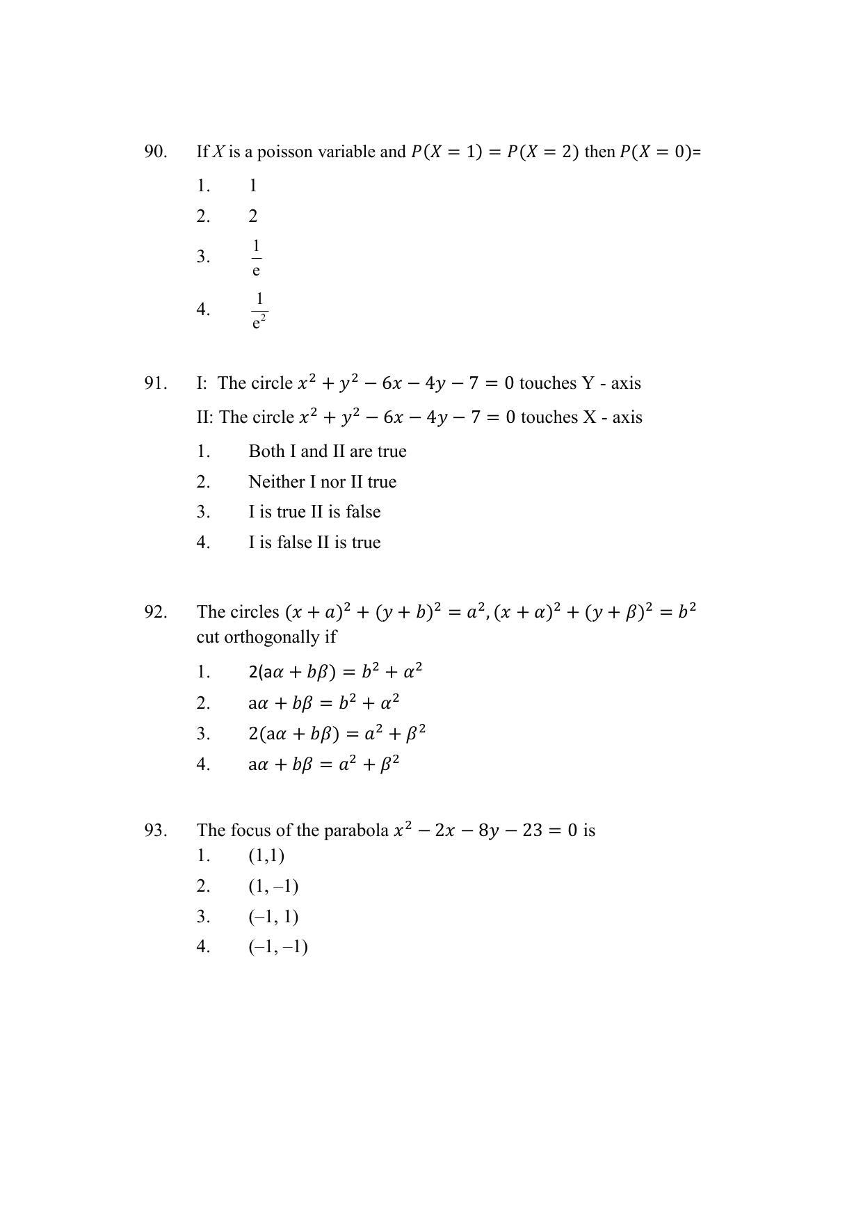 AP DEECET MATHEMATICS (English Medium) 2022 Question Paper - Page 25