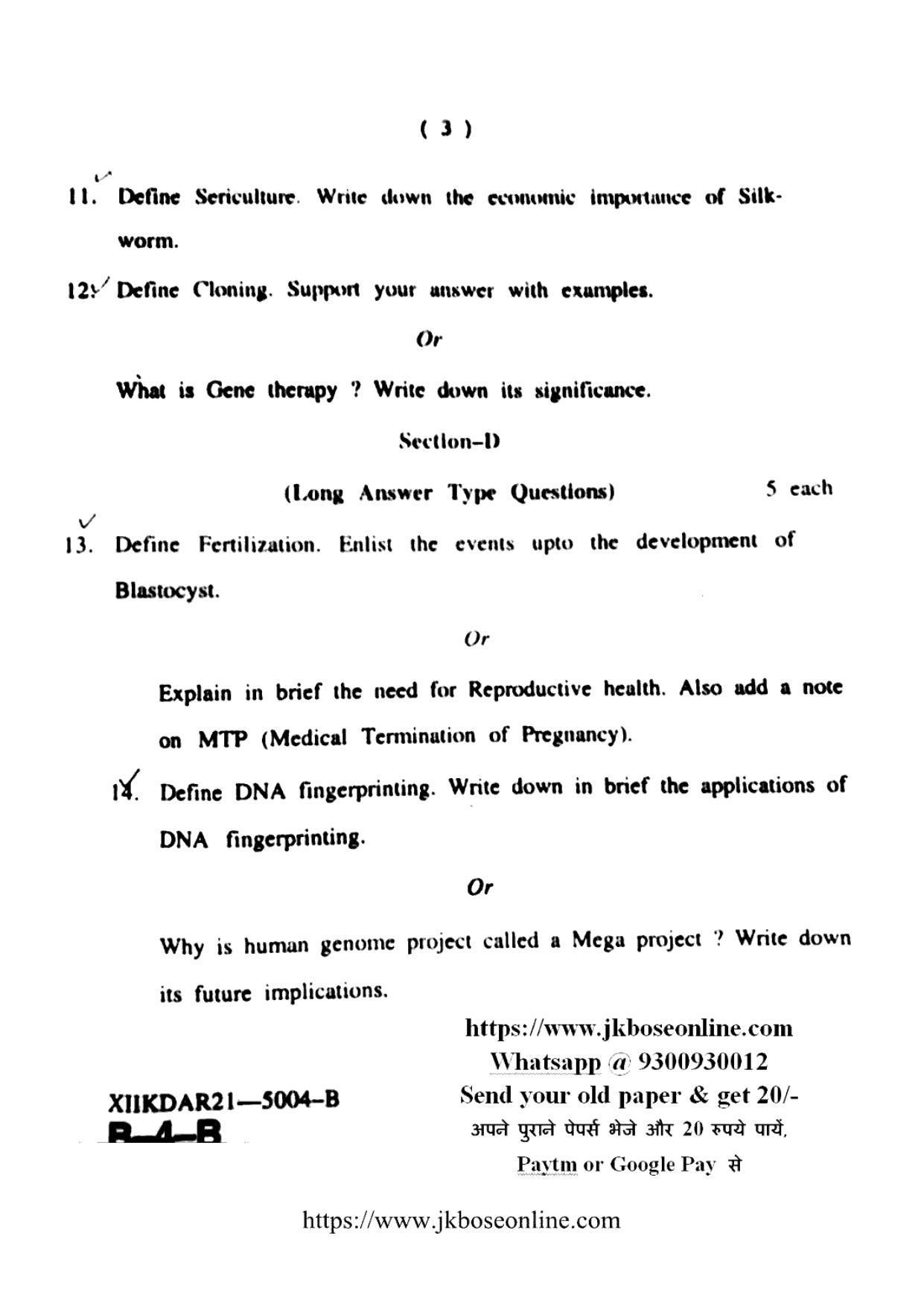 JKBOSE Class 12 Biology-Zoology 5004-B Question Papers 2021 - Page 3
