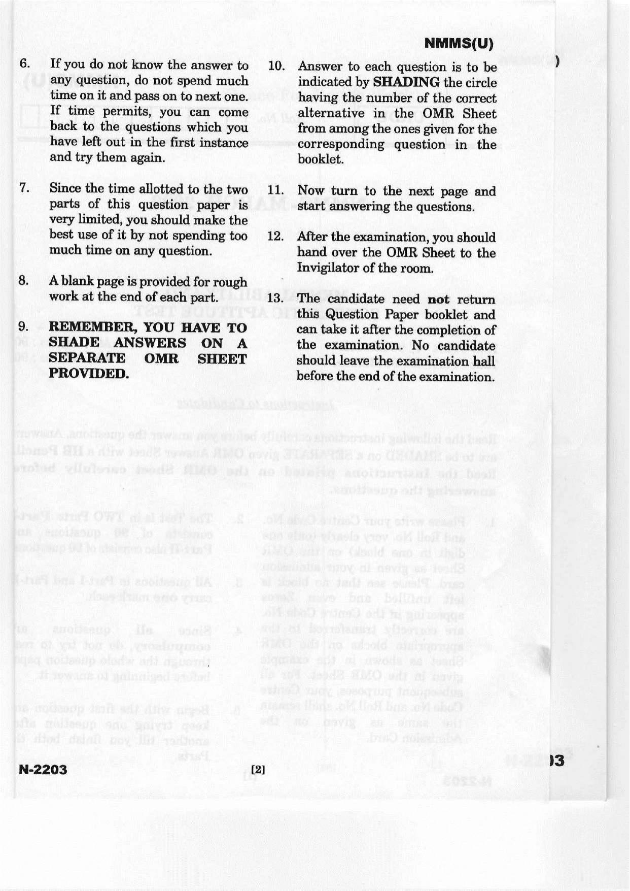 Telangana NMMS March 2022 Urdu Question Paper - Page 2